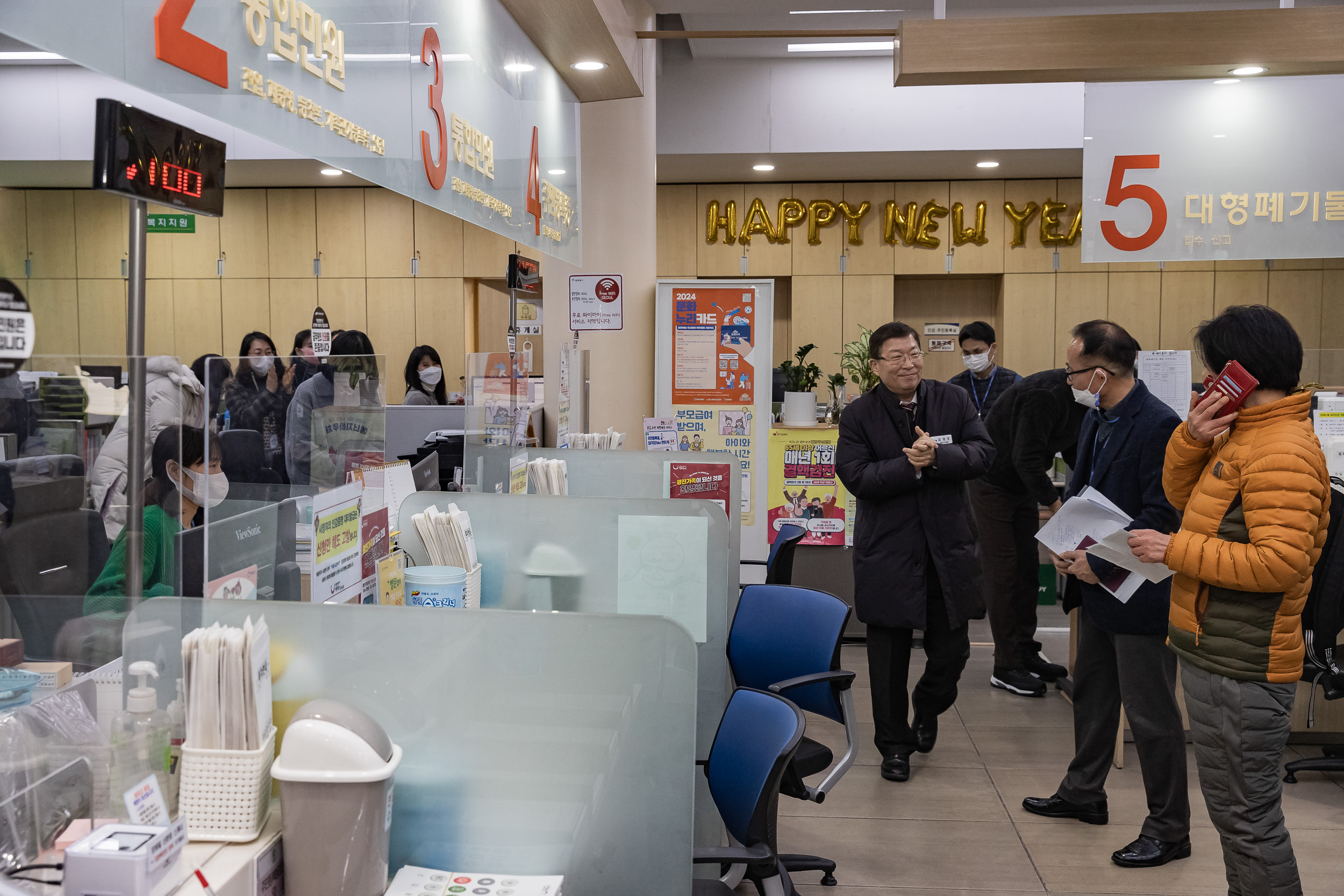 20250115-2025년 업무보고회(중곡２동 주민센터) 2025115_9216_G_181533.jpg