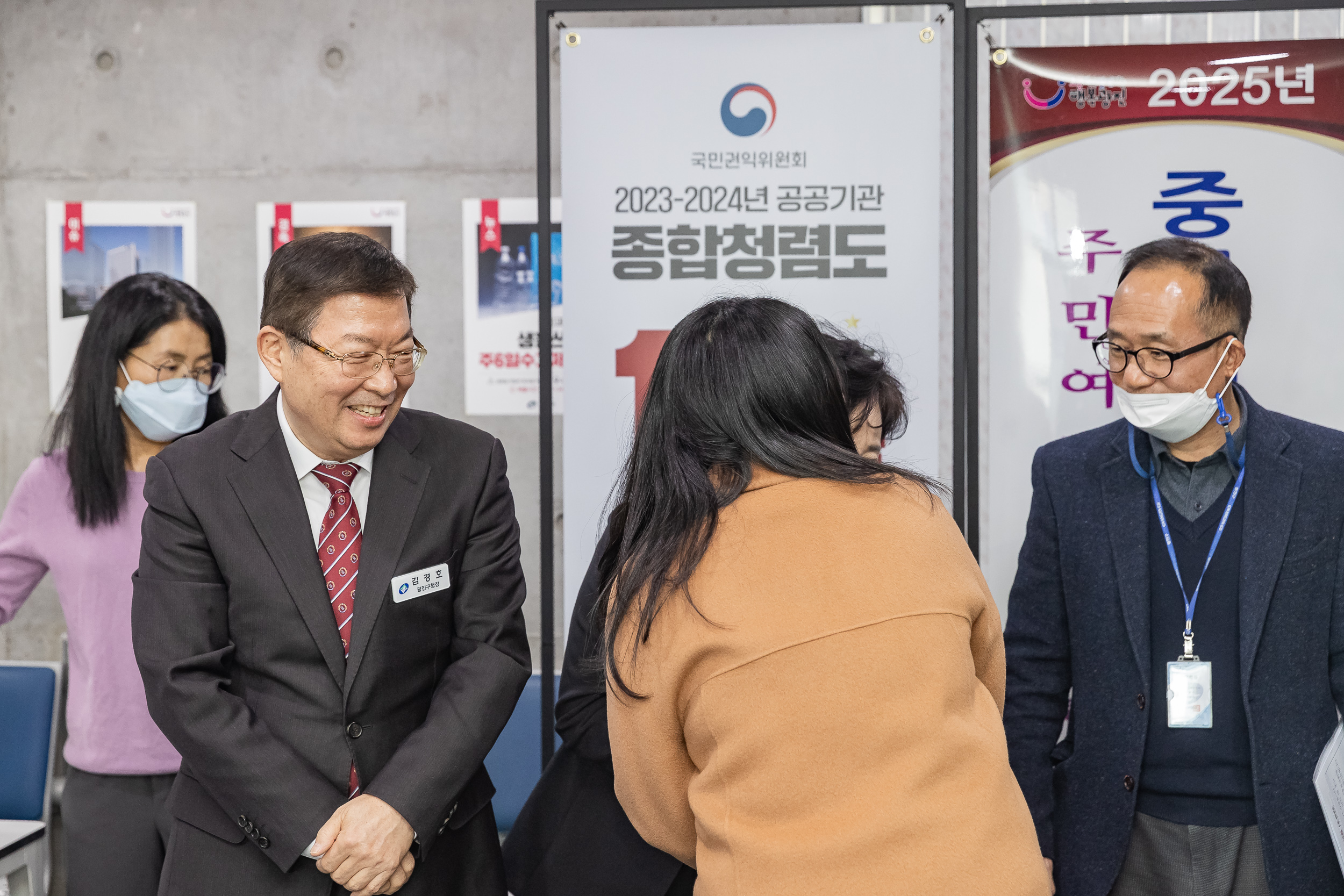 20250115-2025년 업무보고회(중곡２동 주민센터) 2025115_8701_G_181519.jpg