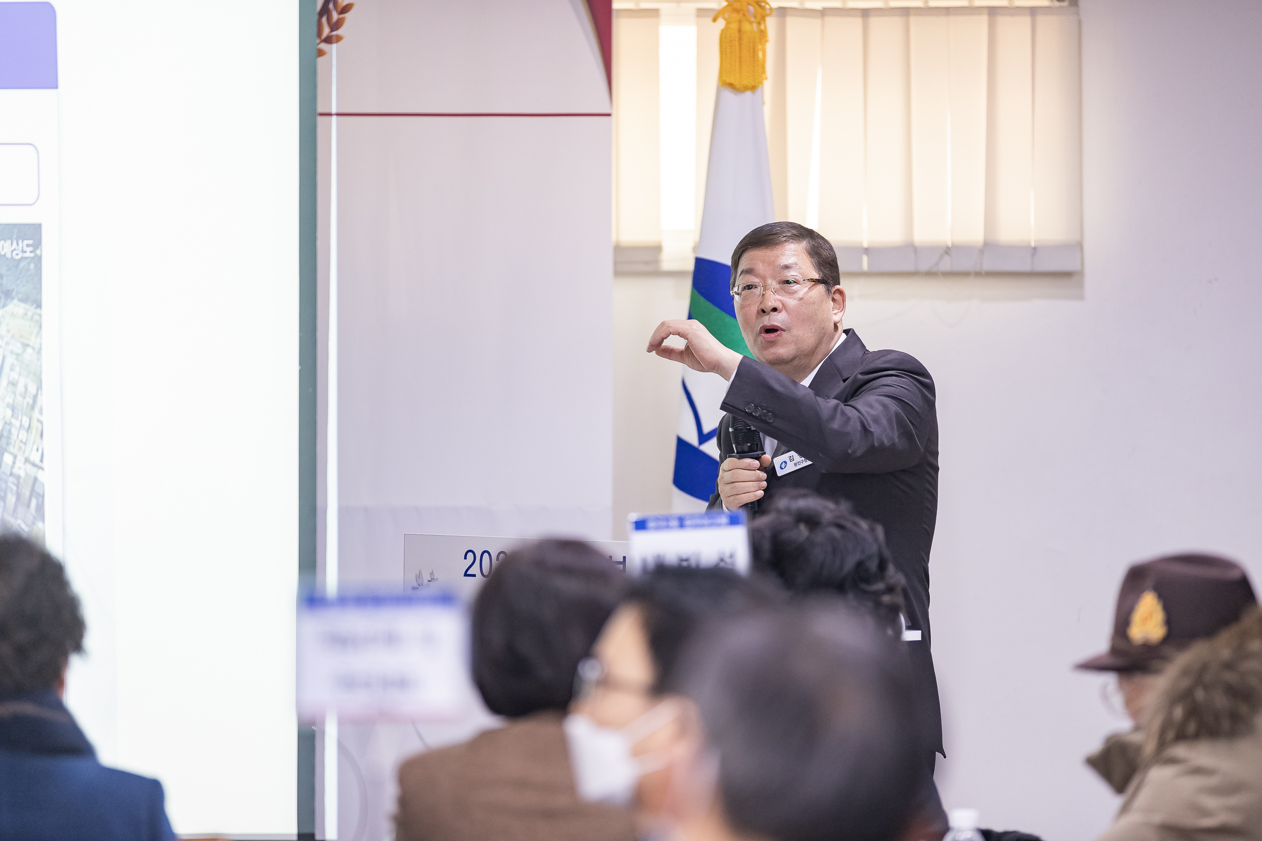 20250115-2025년 업무보고회(중곡２동 주민센터) 2025115_8887_G_181525.jpg