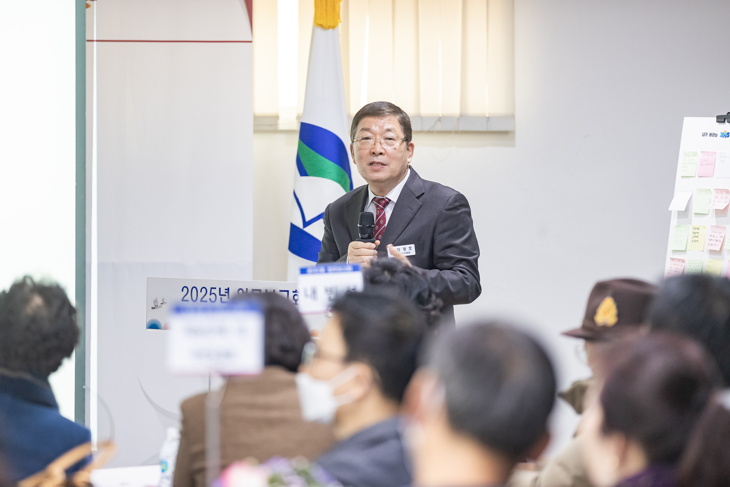 20250115-2025년 업무보고회(중곡２동 주민센터) 2025115_8896_G_181525.jpg