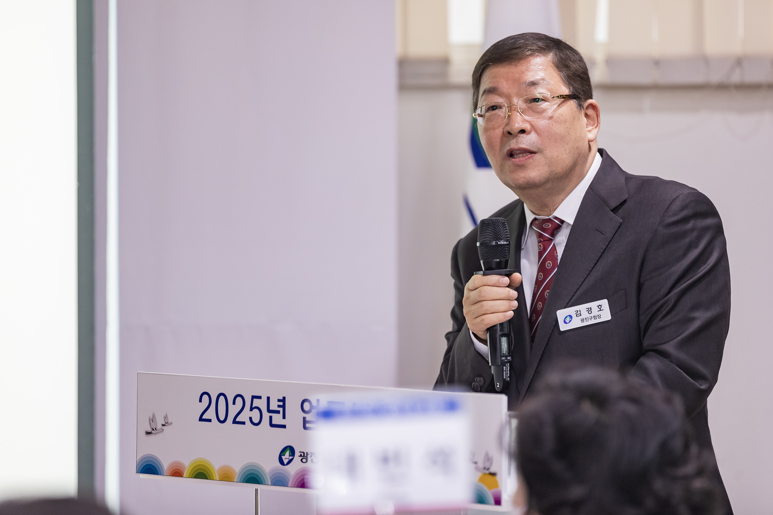 20250115-2025년 업무보고회(중곡２동 주민센터) 2025115_8948_G_181526.jpg
