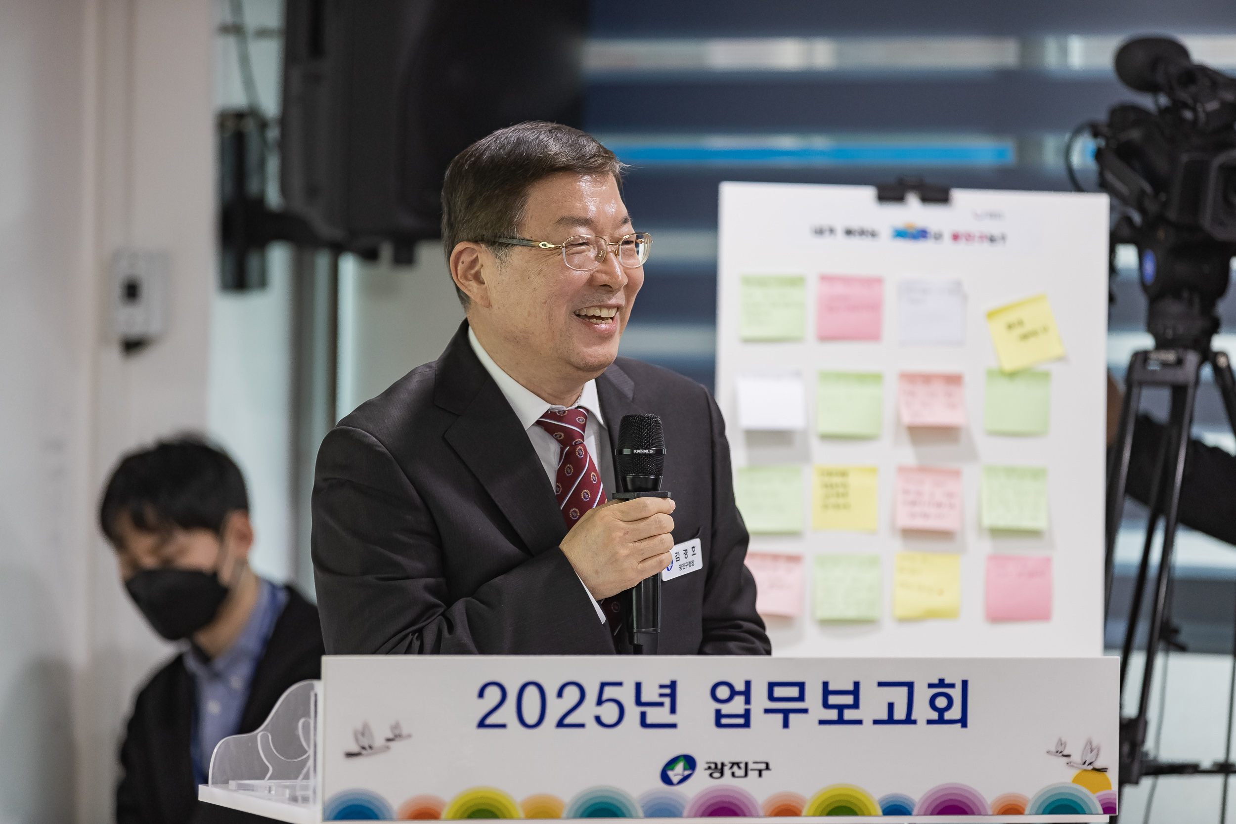 20250115-2025년 업무보고회(중곡２동 주민센터) 2025115_9015_G_181527.jpg