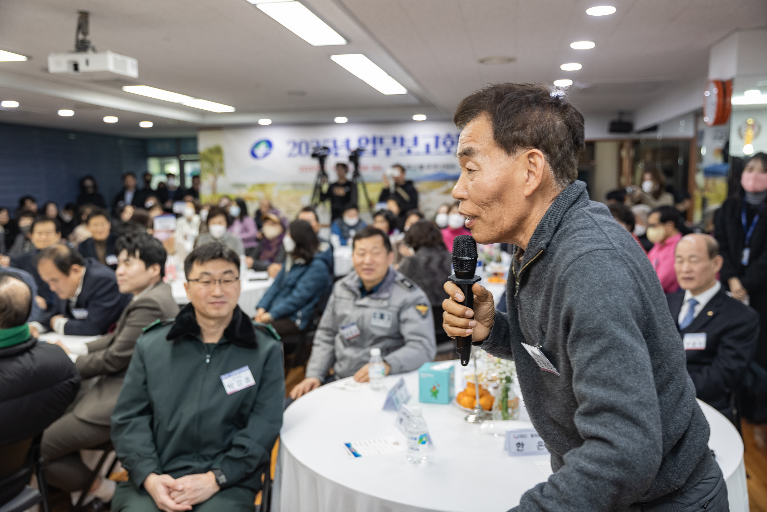 20250115-2025년 업무보고회(중곡２동 주민센터) 2025115_9040_G_181528.jpg