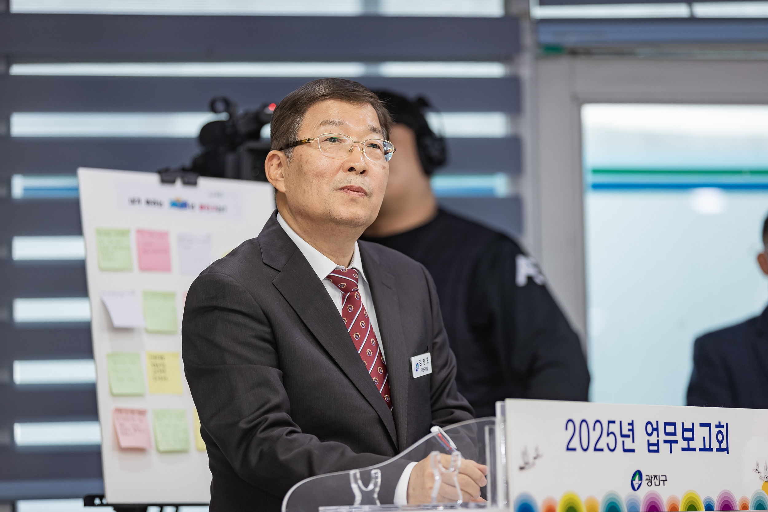 20250115-2025년 업무보고회(중곡２동 주민센터) 2025115_9064_G_181528.jpg
