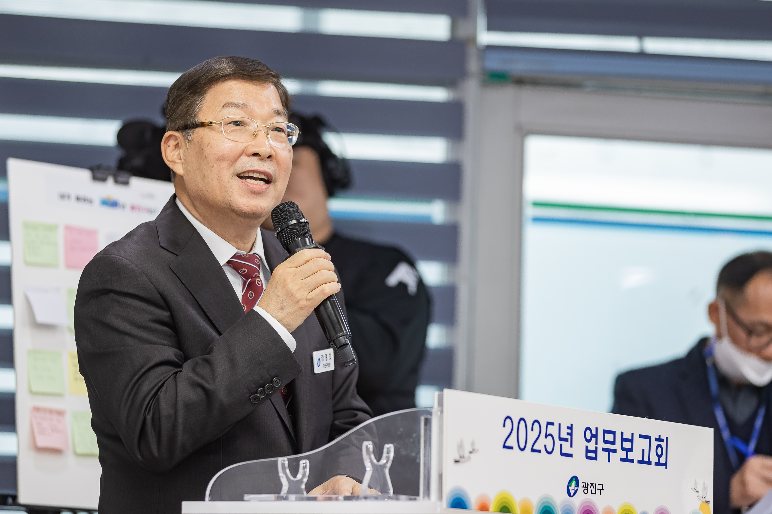 20250115-2025년 업무보고회(중곡２동 주민센터) 2025115_9070_G_181528.jpg