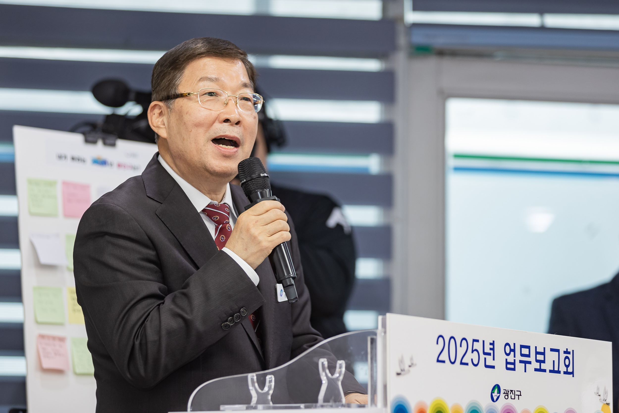 20250115-2025년 업무보고회(중곡２동 주민센터) 2025115_9076_G_181529.jpg
