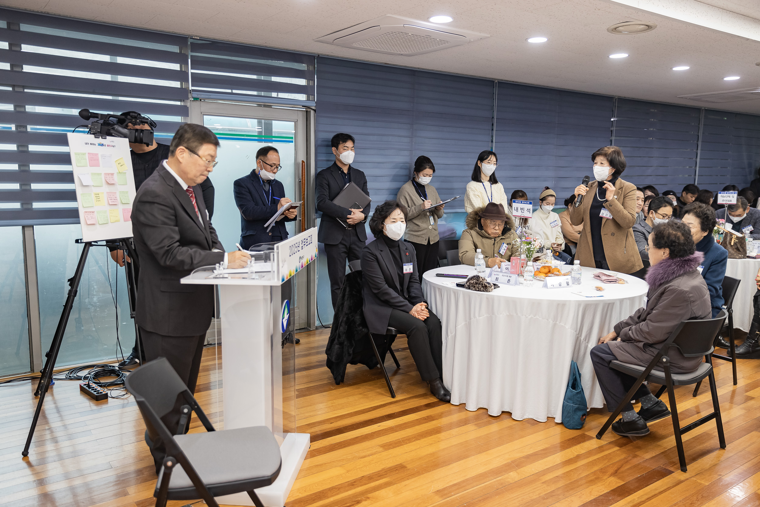20250115-2025년 업무보고회(중곡２동 주민센터) 2025115_9090_G_181529.jpg