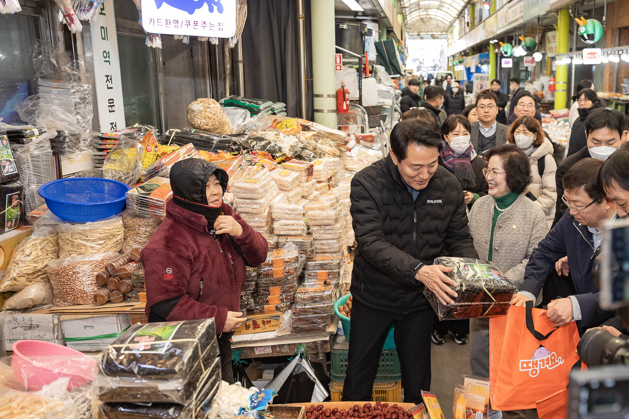 20250125-지역전통시장방문(중곡제일시장) 2025125_4537_G_143929.jpg