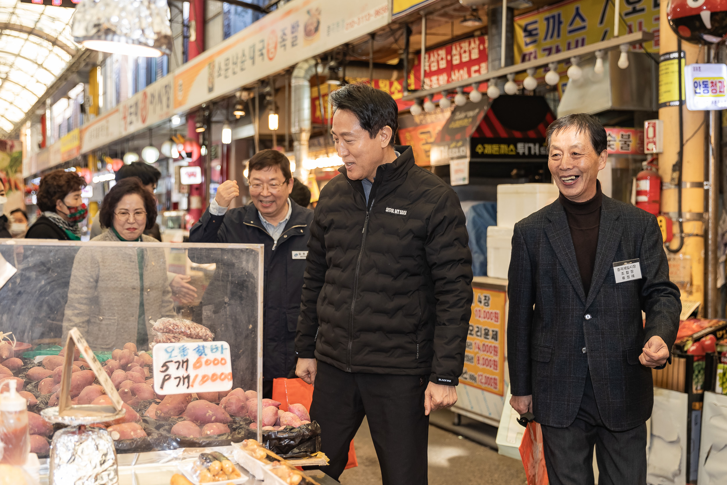 20250125-지역전통시장방문(중곡제일시장) 2025125_4571_G_143930.jpg
