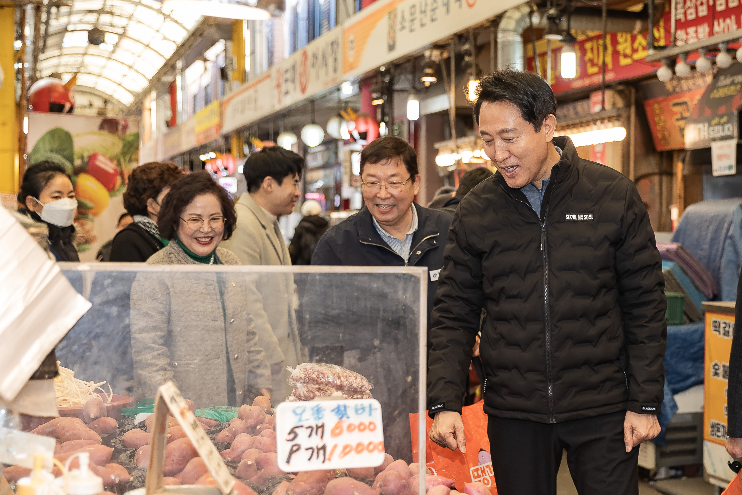 20250125-지역전통시장방문(중곡제일시장) 2025125_4577_G_143930.jpg