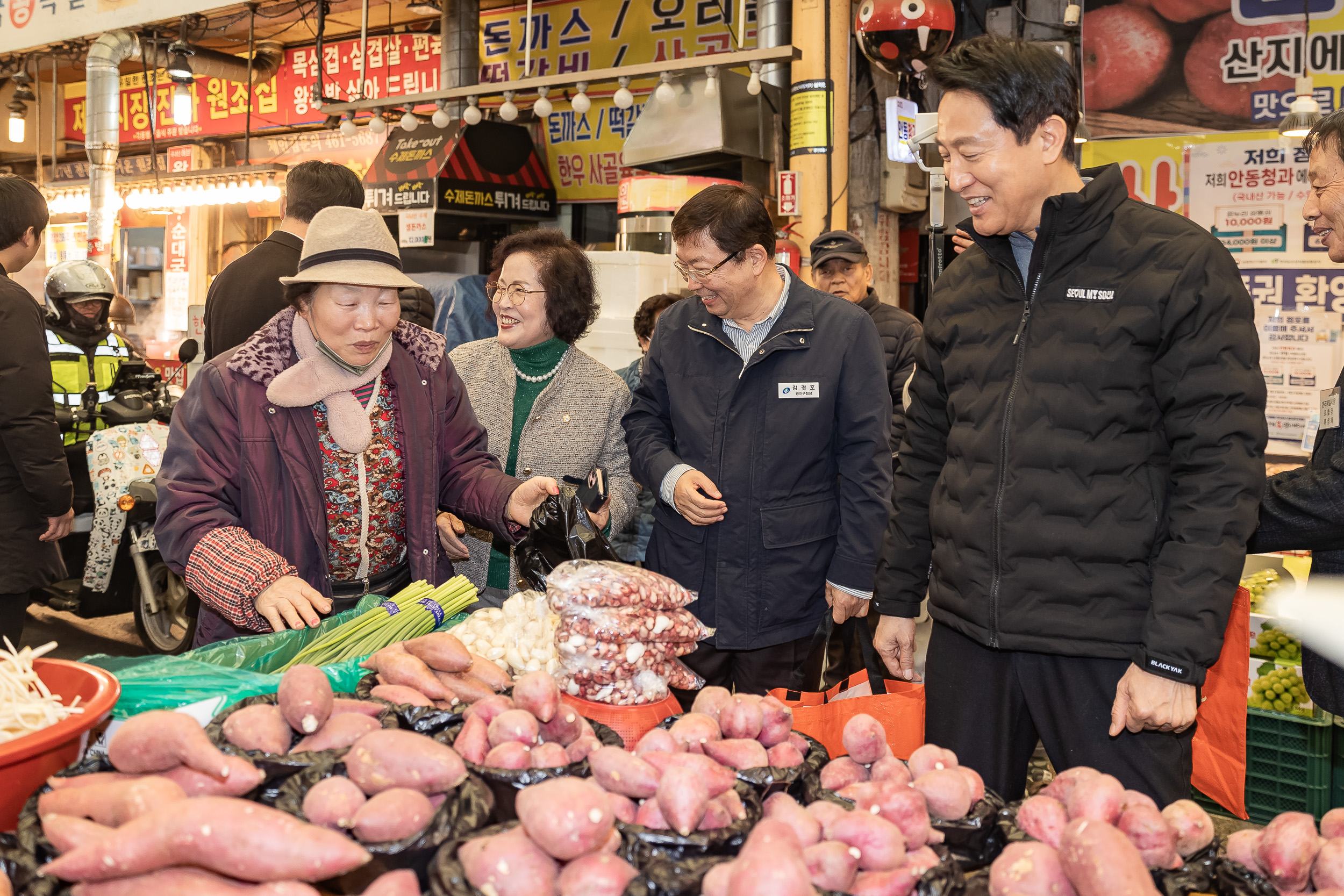 20250125-지역전통시장방문(중곡제일시장) 2025125_4598_G_143930.jpg