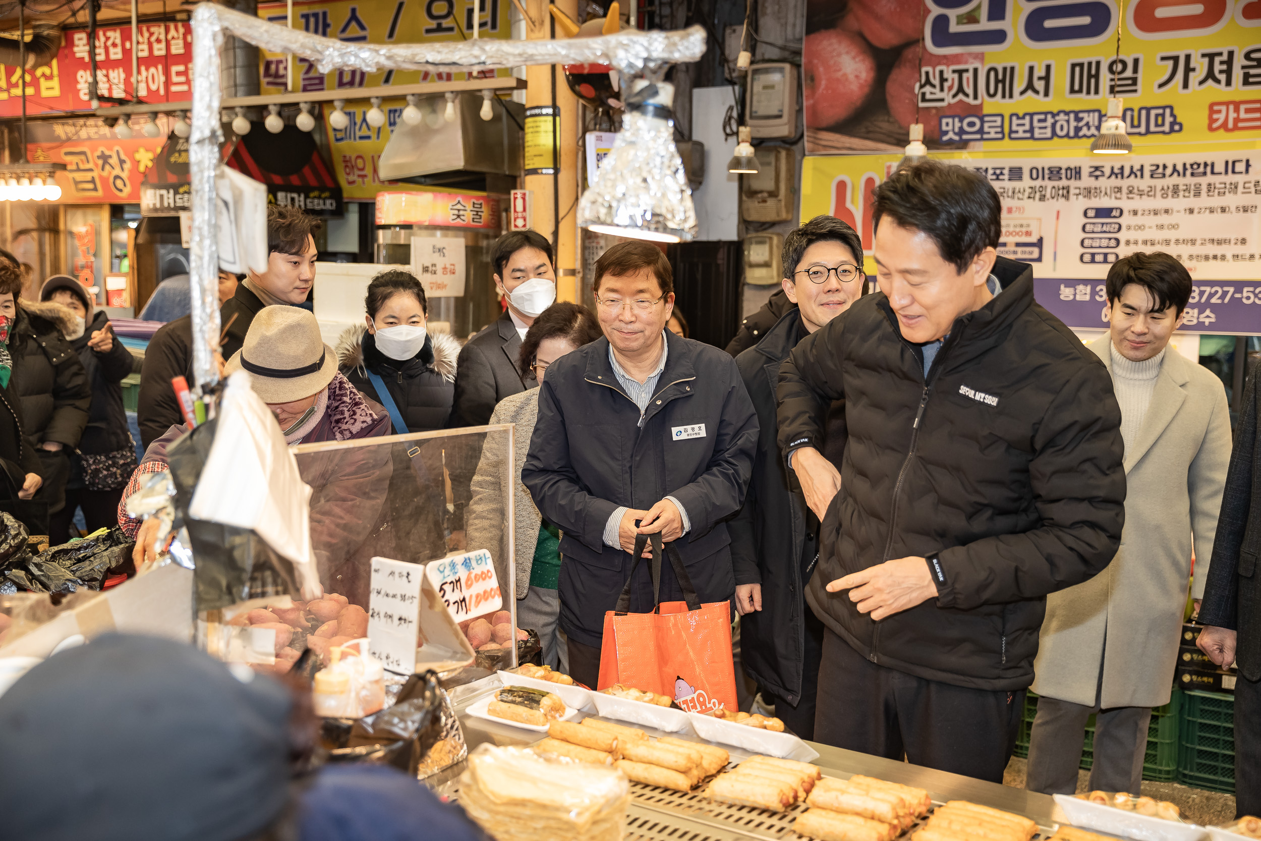 20250125-지역전통시장방문(중곡제일시장) 2025125_4625_G_143930.jpg