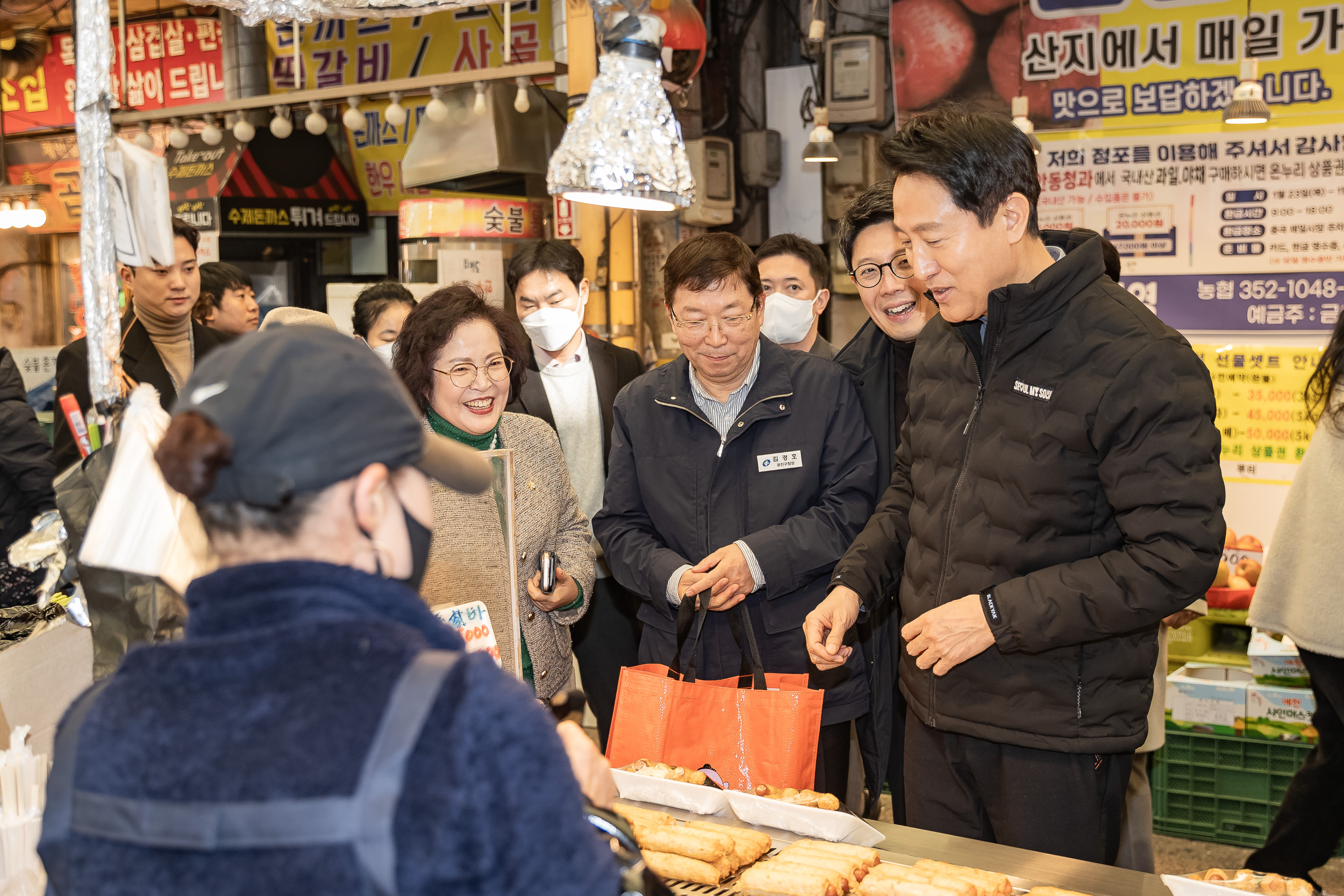 20250125-지역전통시장방문(중곡제일시장) 2025125_4637_G_143930.jpg