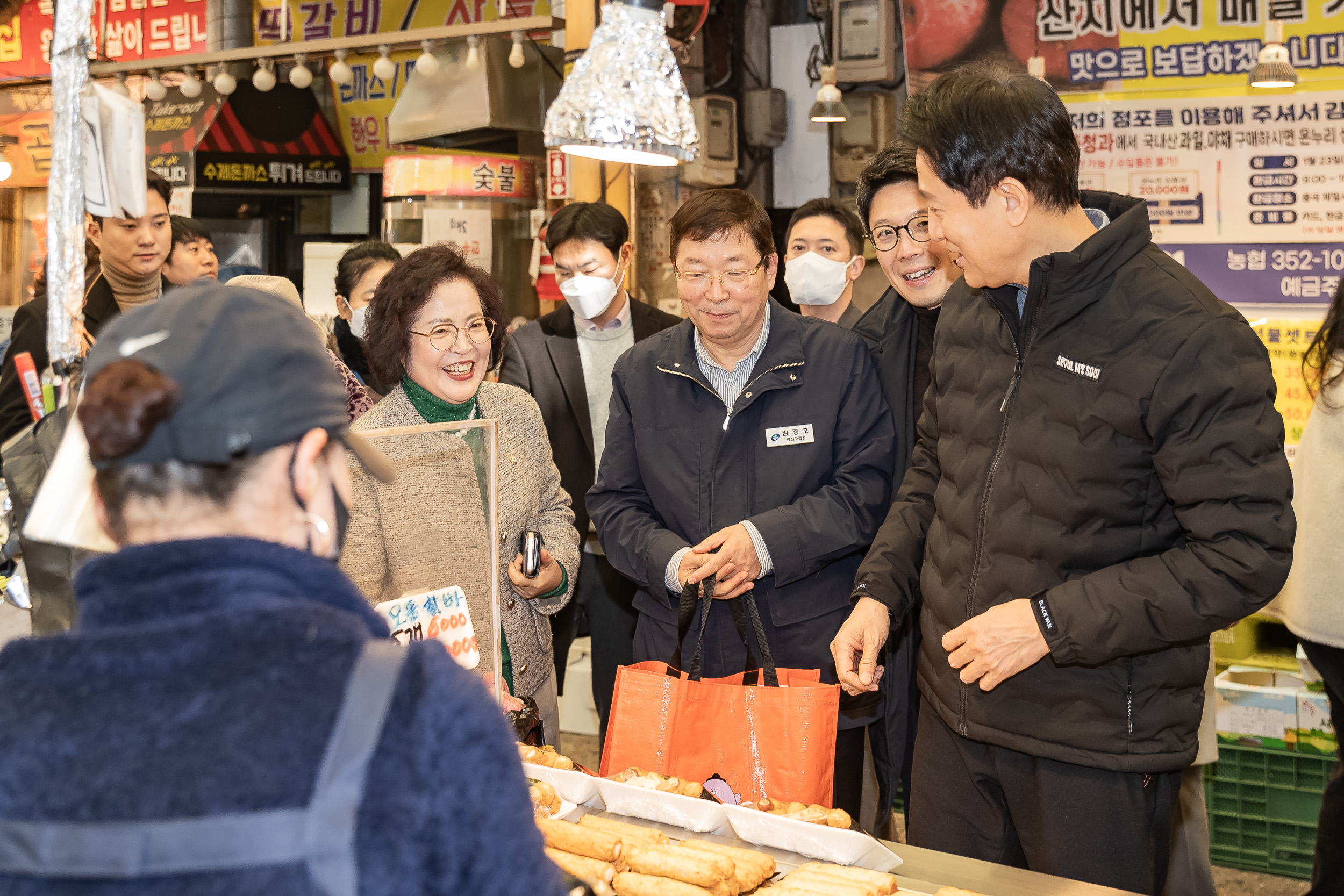 20250125-지역전통시장방문(중곡제일시장) 2025125_4639_G_143931.jpg