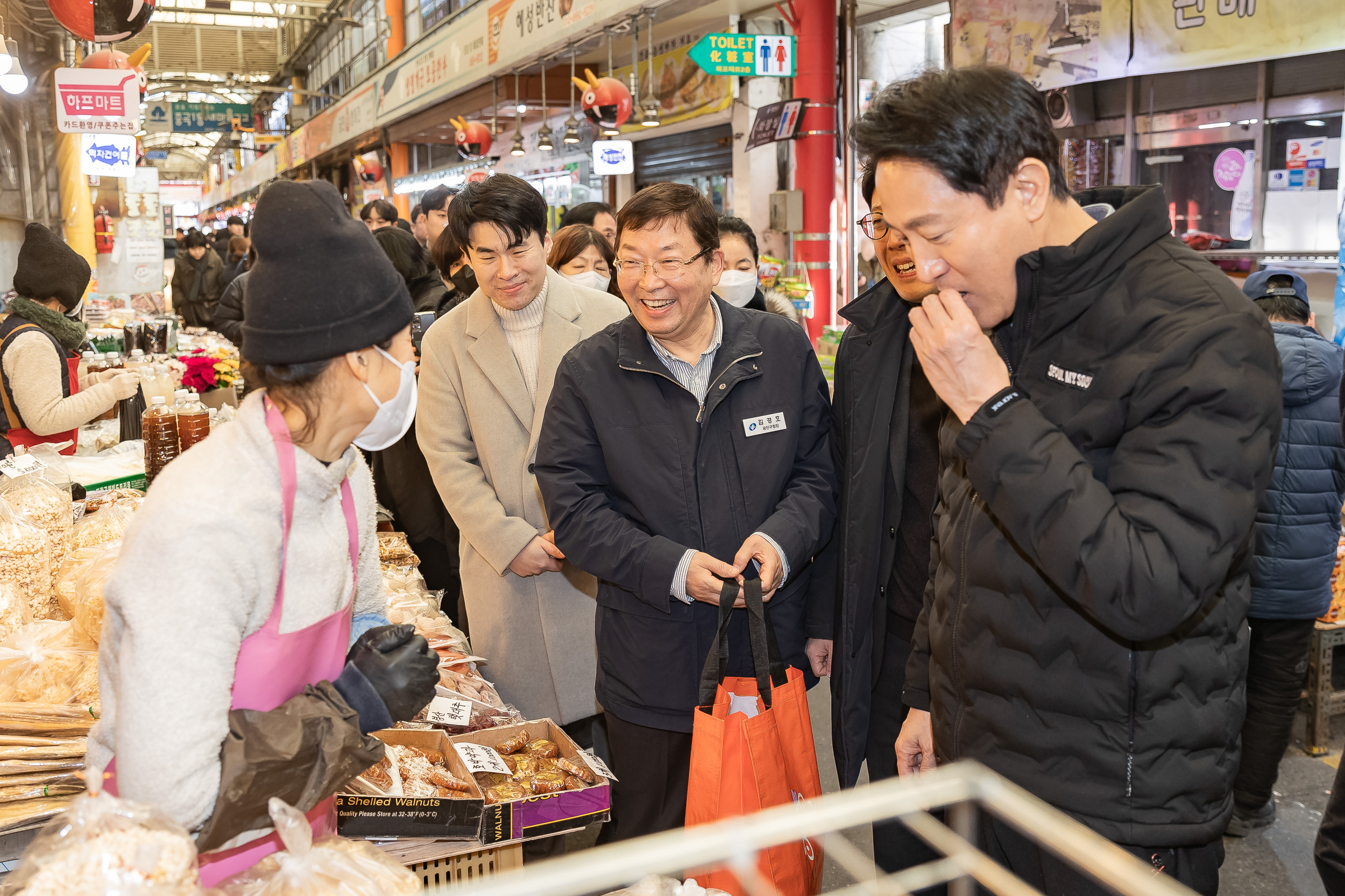 20250125-지역전통시장방문(중곡제일시장) 2025125_4695_G_143931.jpg