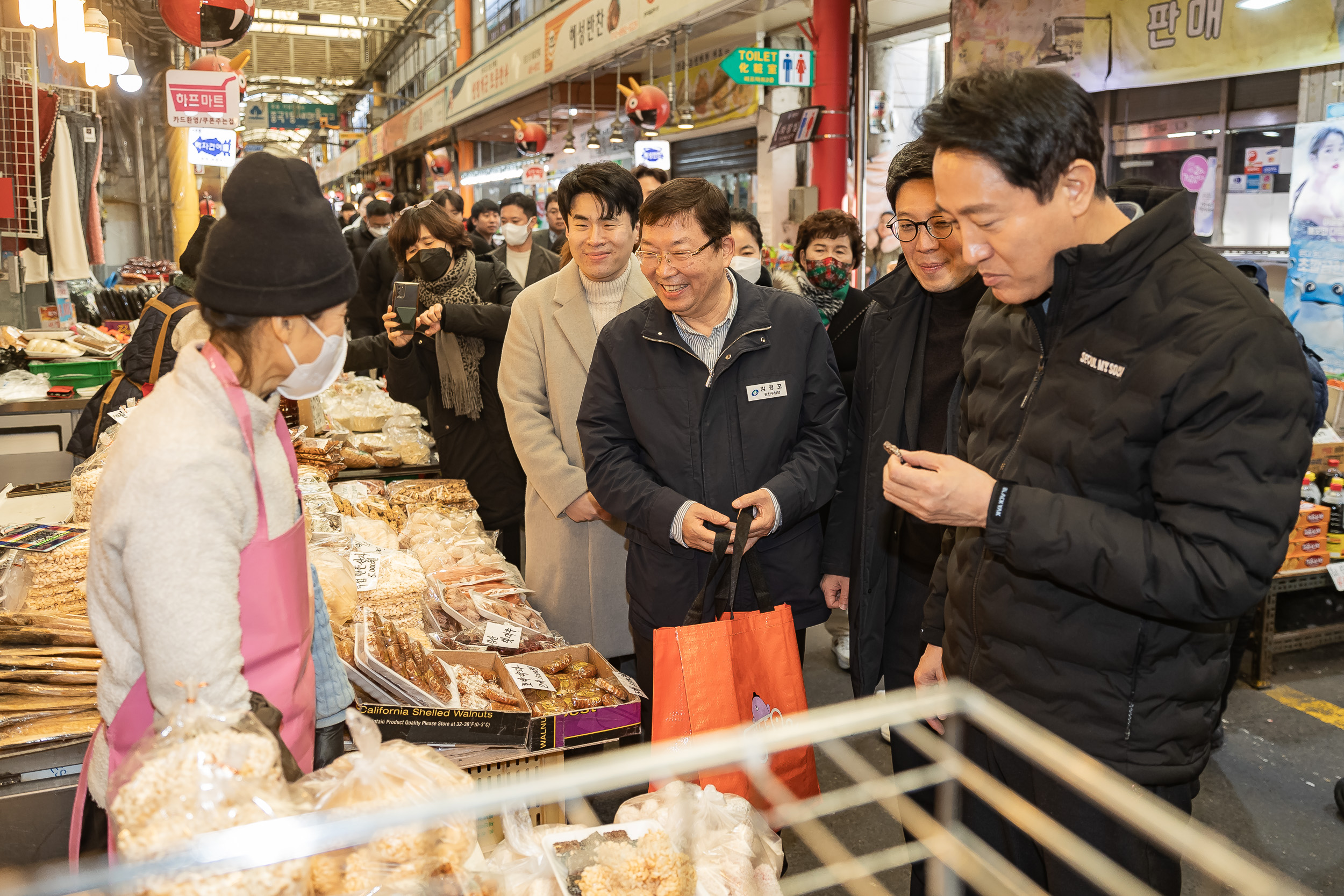 20250125-지역전통시장방문(중곡제일시장) 2025125_4707_G_143931.jpg