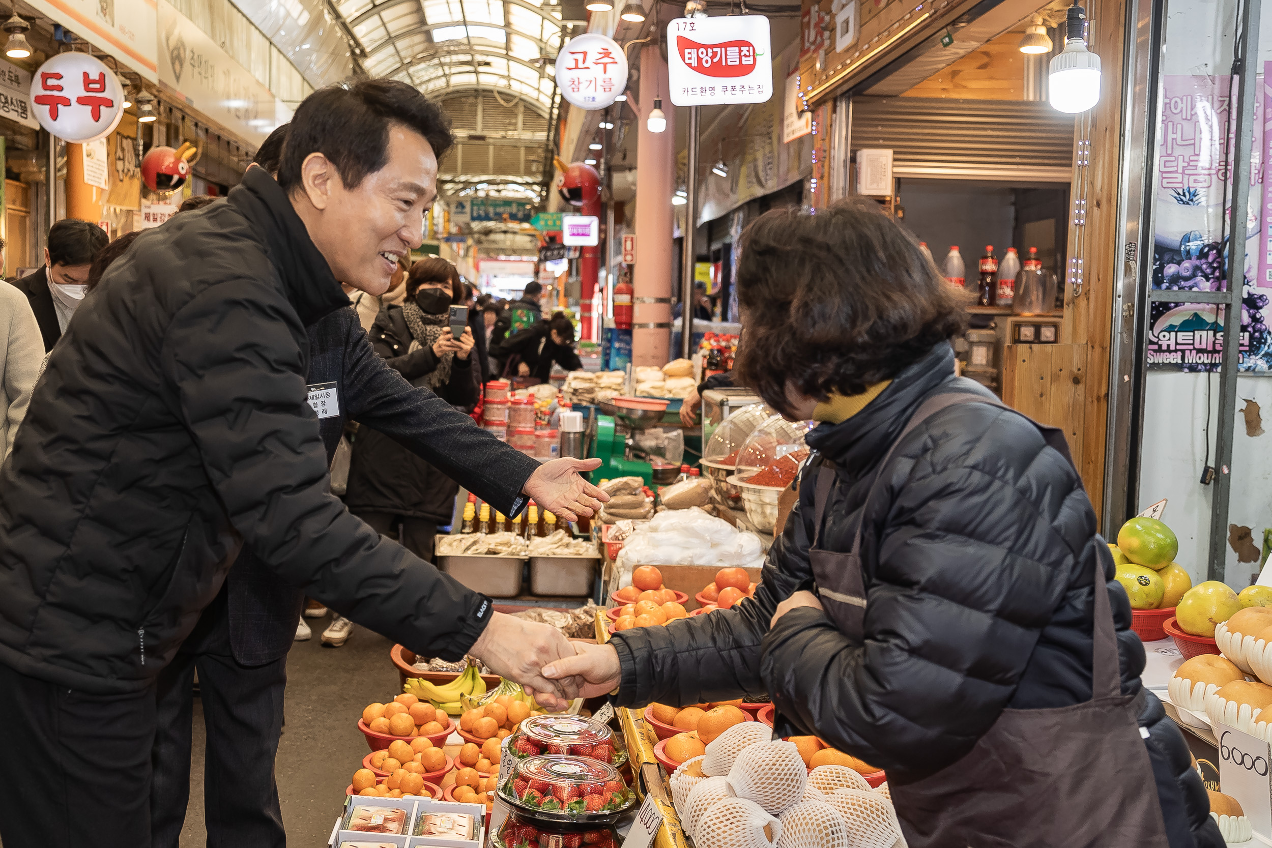 20250125-지역전통시장방문(중곡제일시장) 2025125_4862_G_143932.jpg