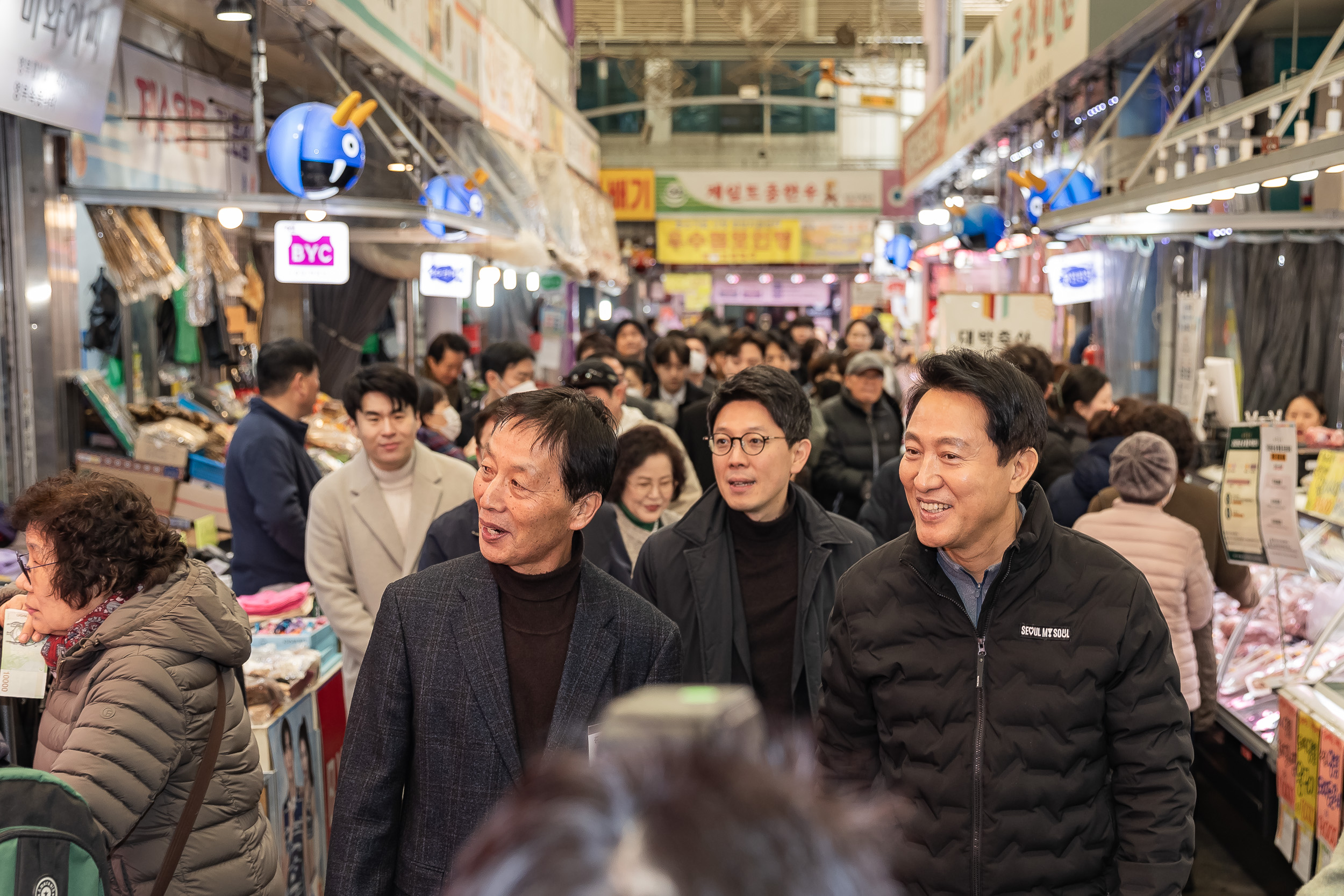 20250125-지역전통시장방문(중곡제일시장) 2025125_4930_G_143933.jpg