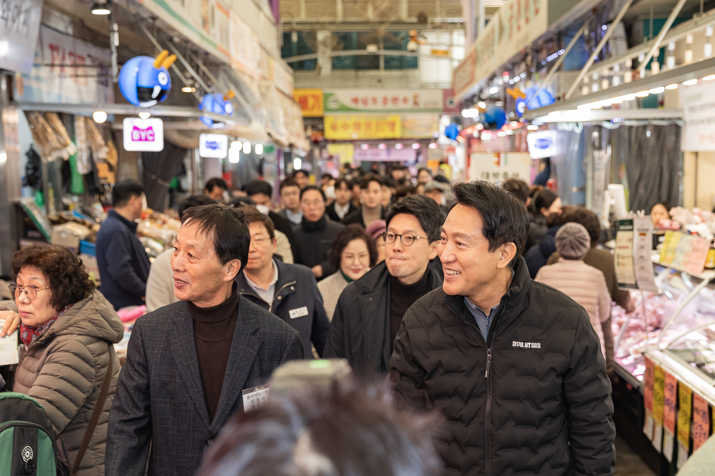 20250125-지역전통시장방문(중곡제일시장) 2025125_4938_G_143933.jpg