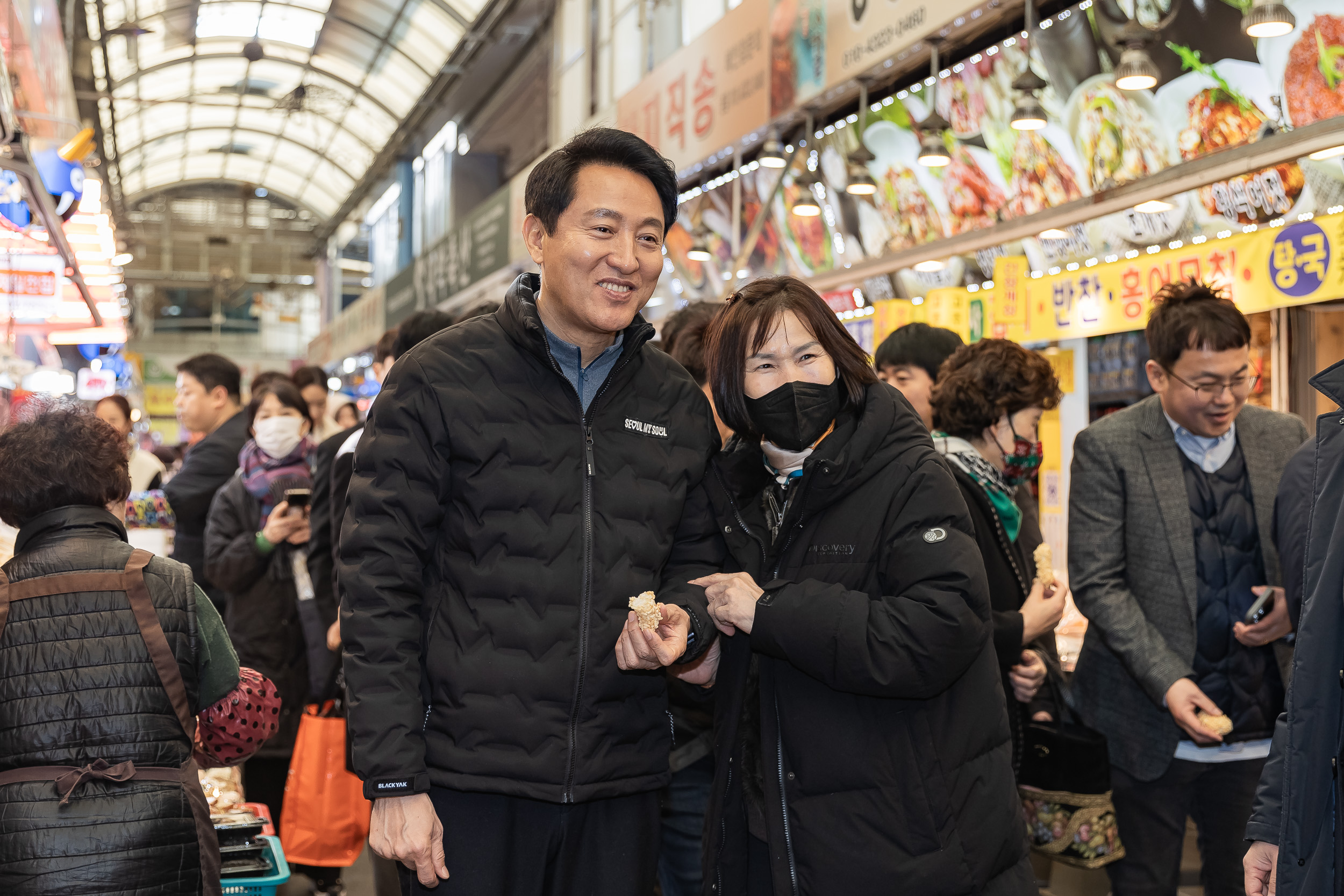 20250125-지역전통시장방문(중곡제일시장) 2025125_4969_G_143933.jpg