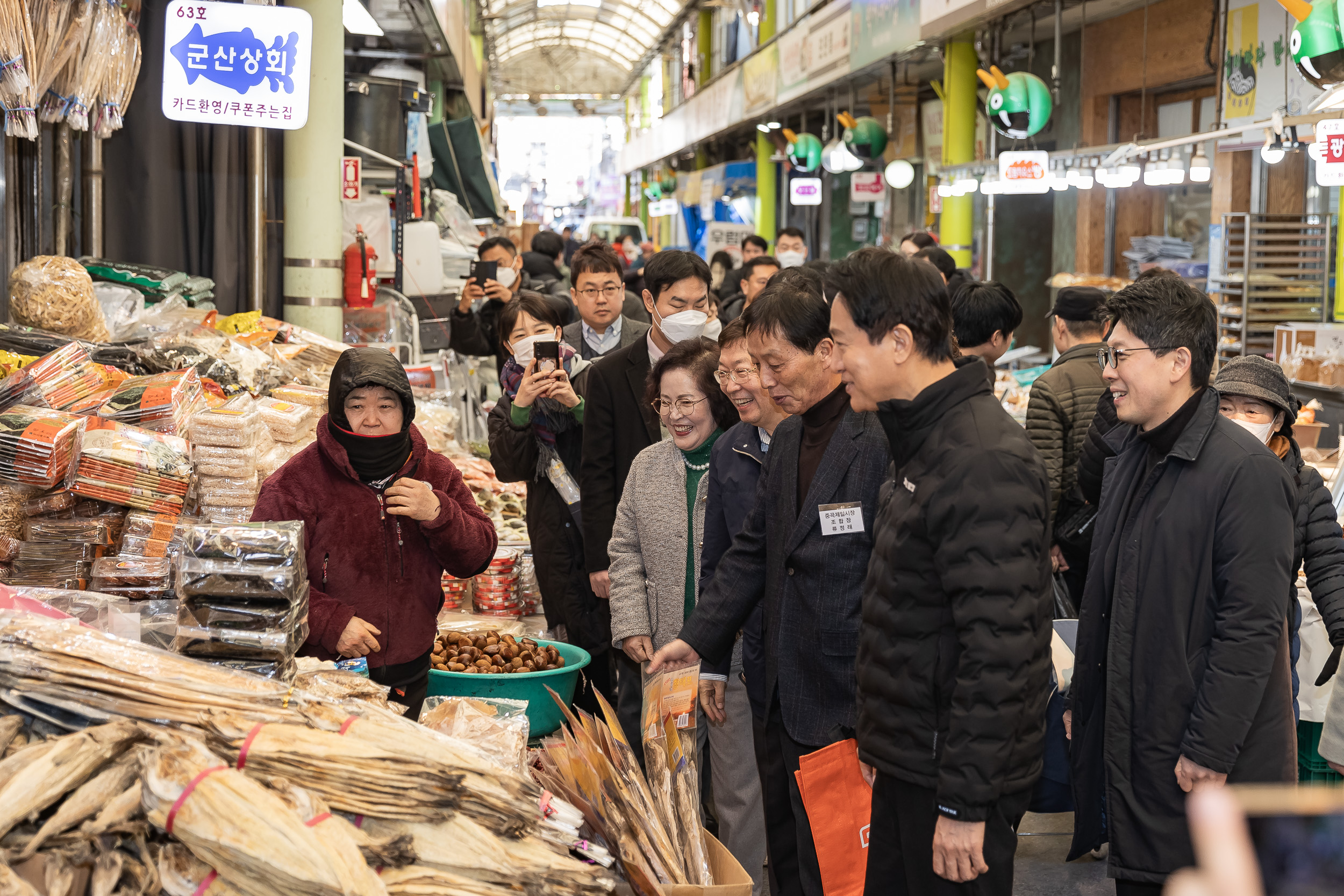 20250125-지역전통시장방문(중곡제일시장) 2025125_4510_G_143929.jpg