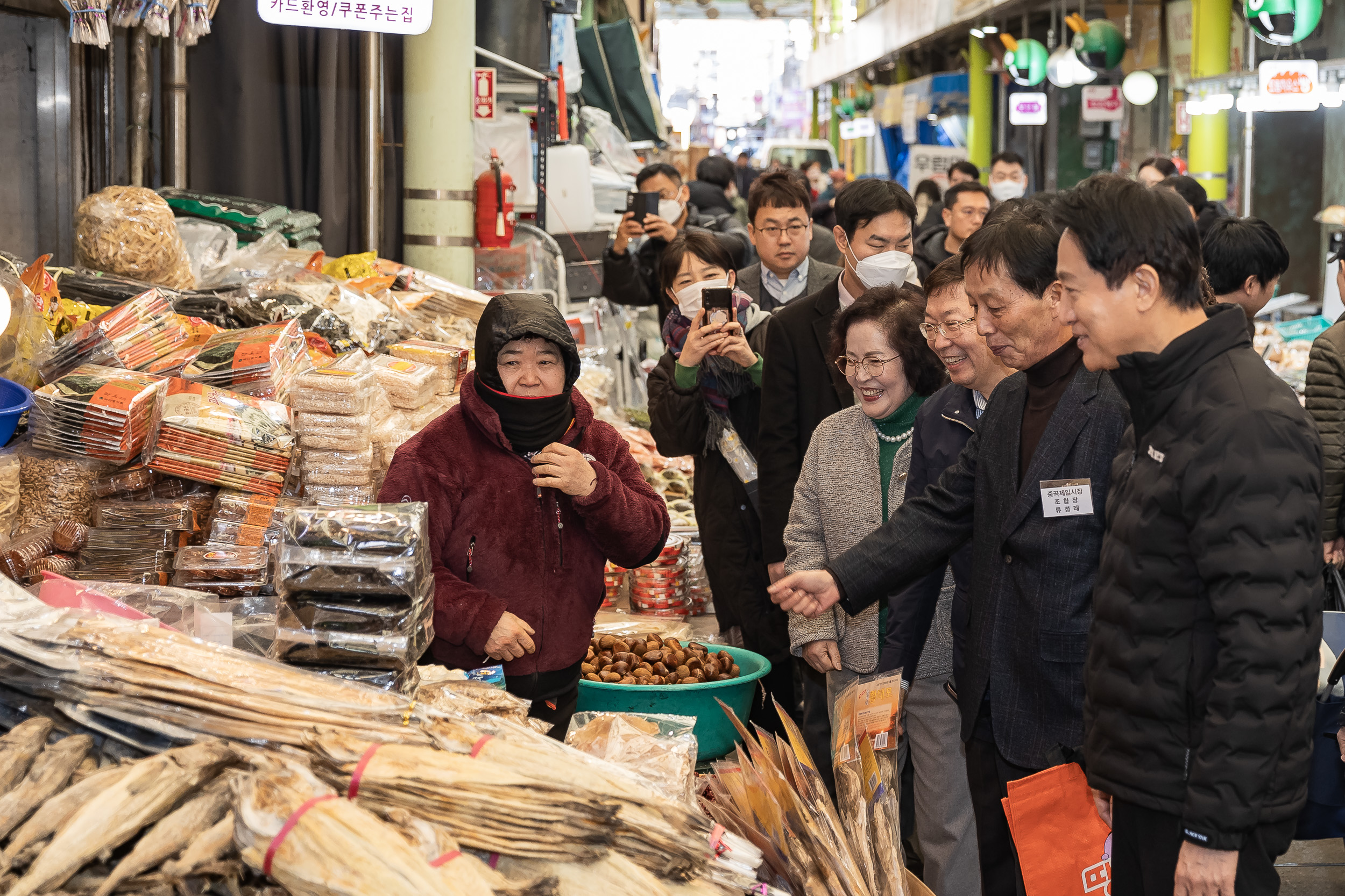 20250125-지역전통시장방문(중곡제일시장) 2025125_4513_G_143929.jpg