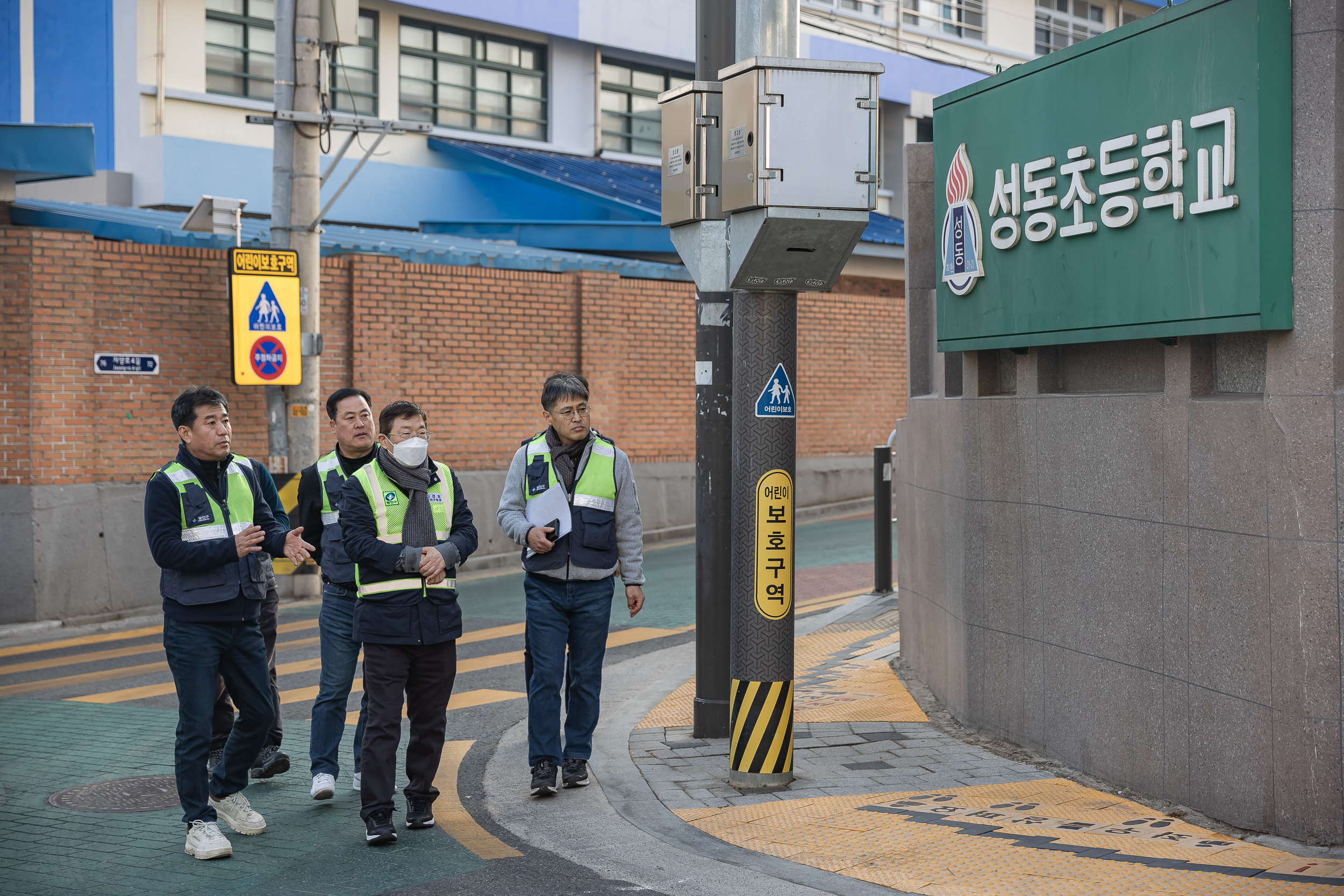 20250228-자양1재정비촉진구역 개학 대비 안전한 통학로 확보를 위한 현장점검 20250228-13551_L_192802.jpg
