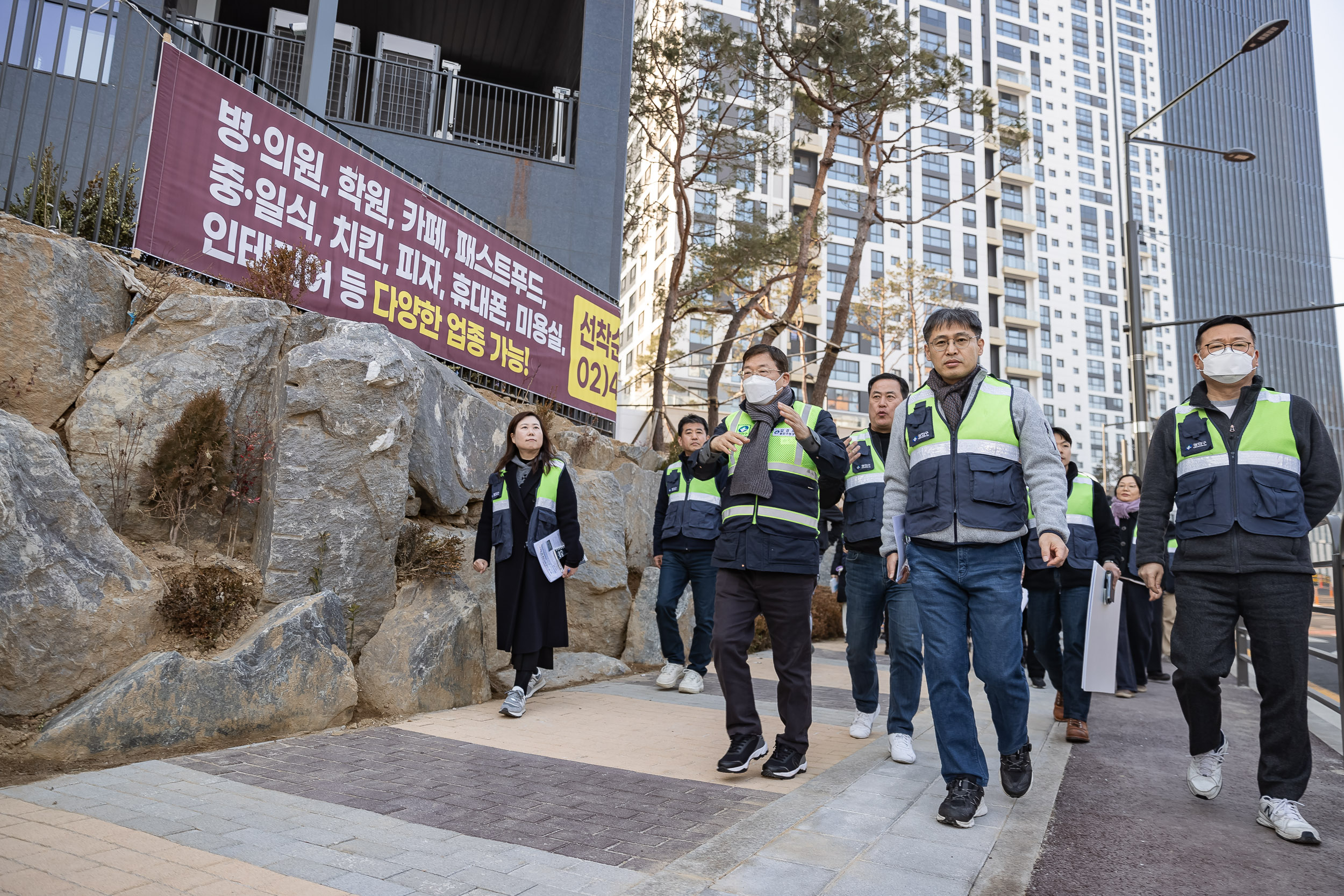 20250228-자양1재정비촉진구역 개학 대비 안전한 통학로 확보를 위한 현장점검 20250228-13146_L_192755.jpg