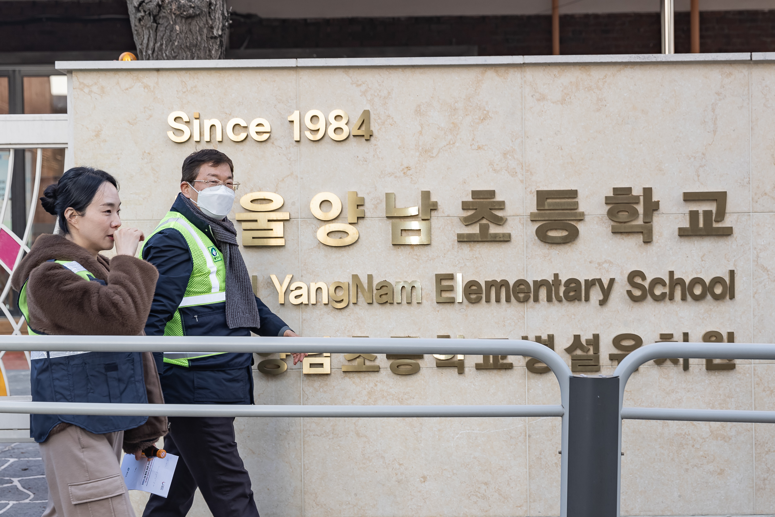 20250228-자양1재정비촉진구역 개학 대비 안전한 통학로 확보를 위한 현장점검 20250228-13356_L_192758.jpg