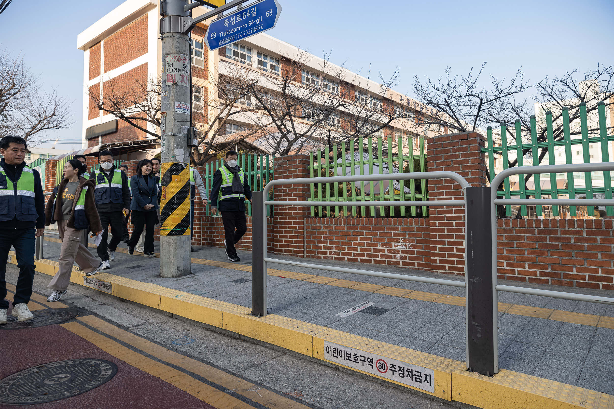 20250228-자양1재정비촉진구역 개학 대비 안전한 통학로 확보를 위한 현장점검 20250228-13362_L_192758.jpg