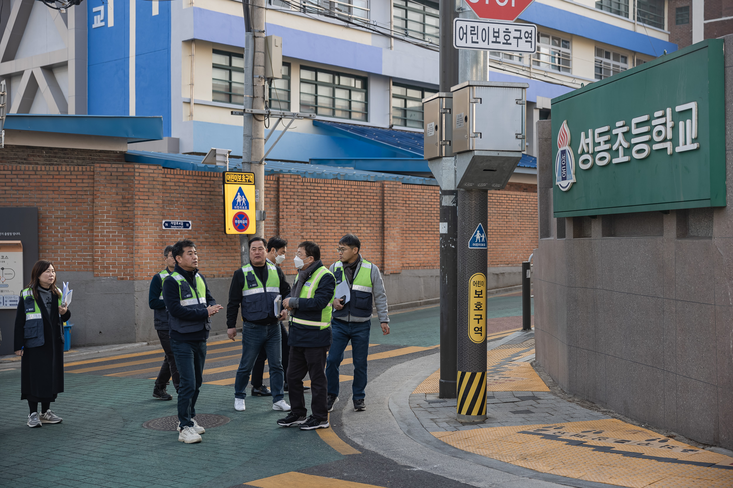 20250228-자양1재정비촉진구역 개학 대비 안전한 통학로 확보를 위한 현장점검 20250228-13539_L_192801.jpg