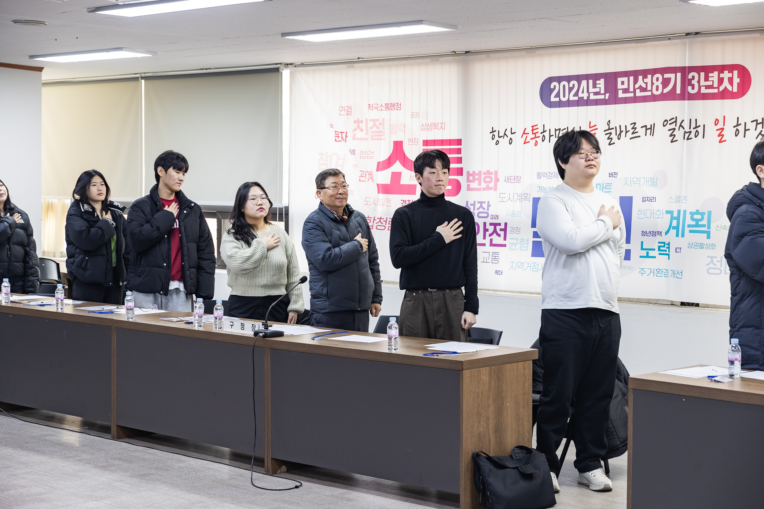 20250106-2025년 상반기 청년 행정아르바이트 예비교육 2025106_4651_G_165527.jpg