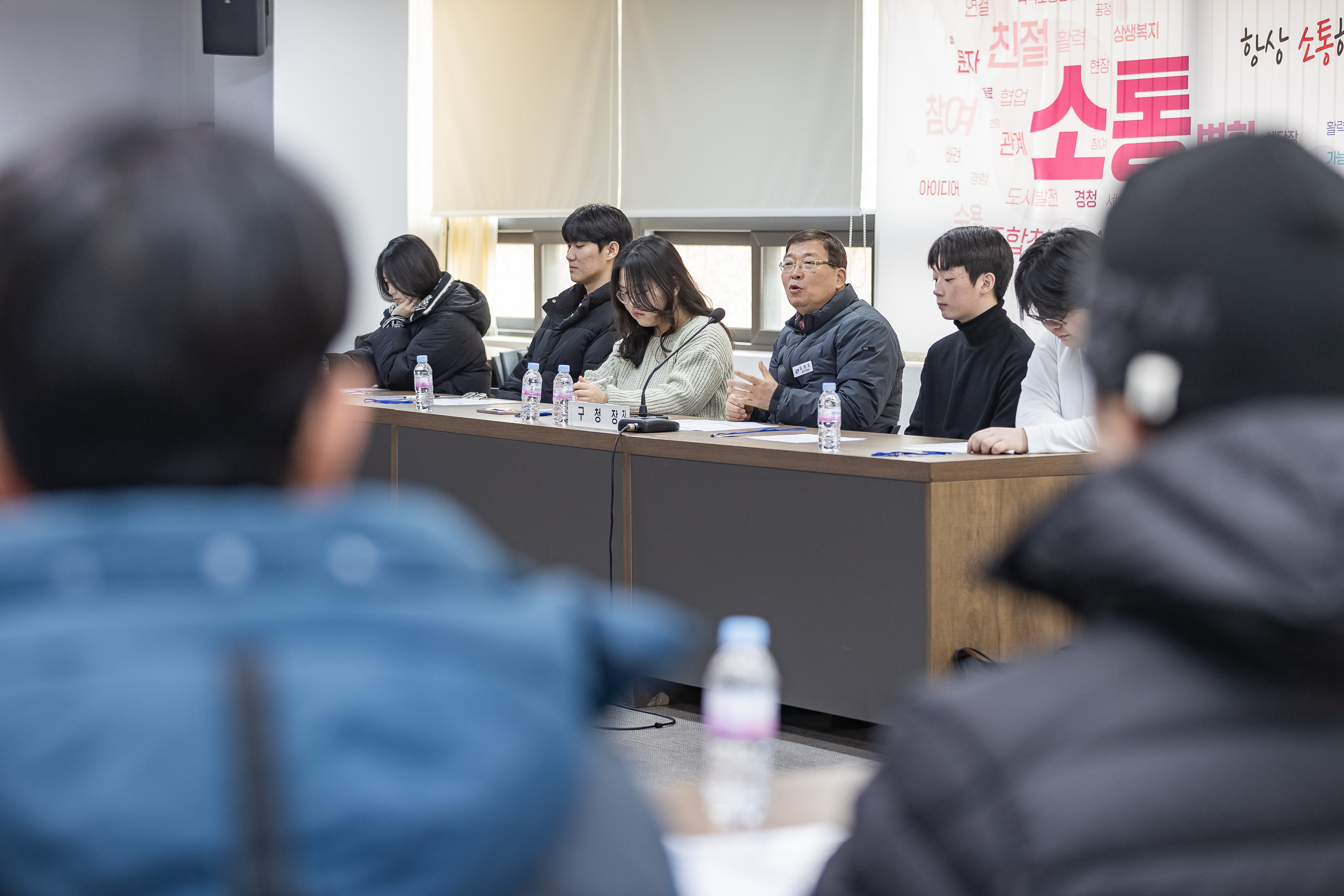 20250106-2025년 상반기 청년 행정아르바이트 예비교육 2025106_4678_G_165528.jpg