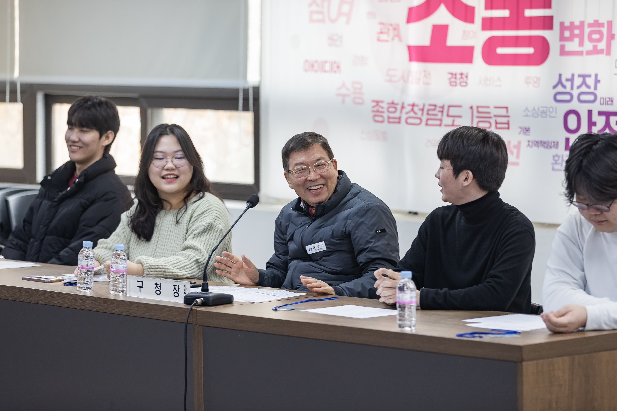20250106-2025년 상반기 청년 행정아르바이트 예비교육 2025106_4686_G_165528.jpg