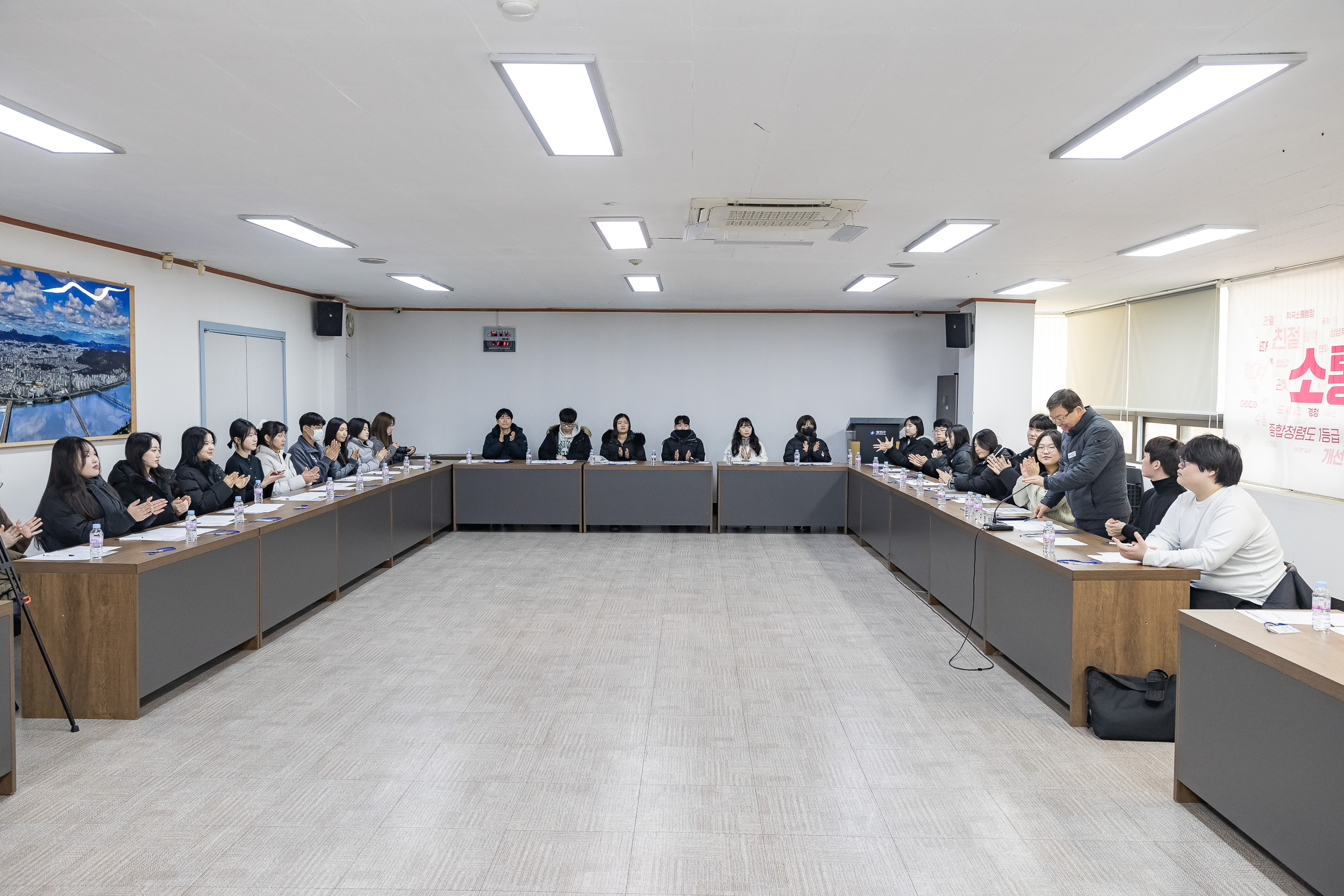 20250106-2025년 상반기 청년 행정아르바이트 예비교육 2025106_4655_G_165527.jpg