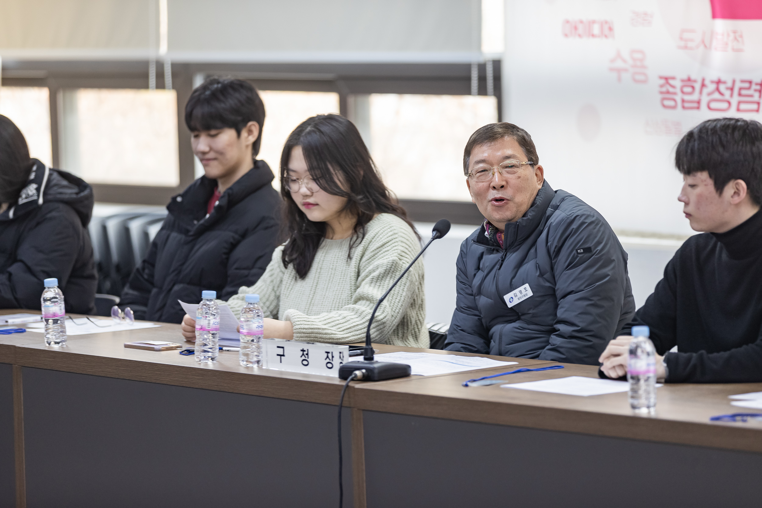 20250106-2025년 상반기 청년 행정아르바이트 예비교육 2025106_4660_G_165527.jpg