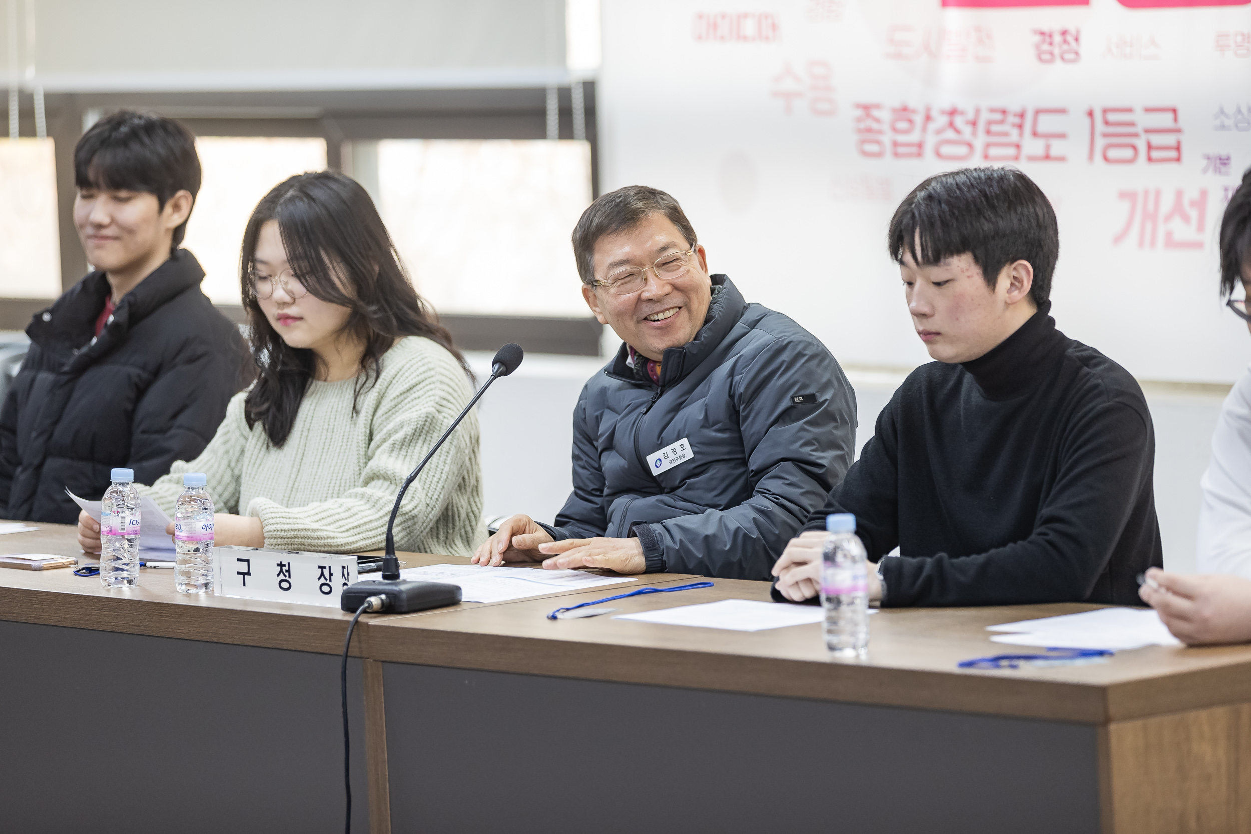 20250106-2025년 상반기 청년 행정아르바이트 예비교육 2025106_4667_G_165528.jpg