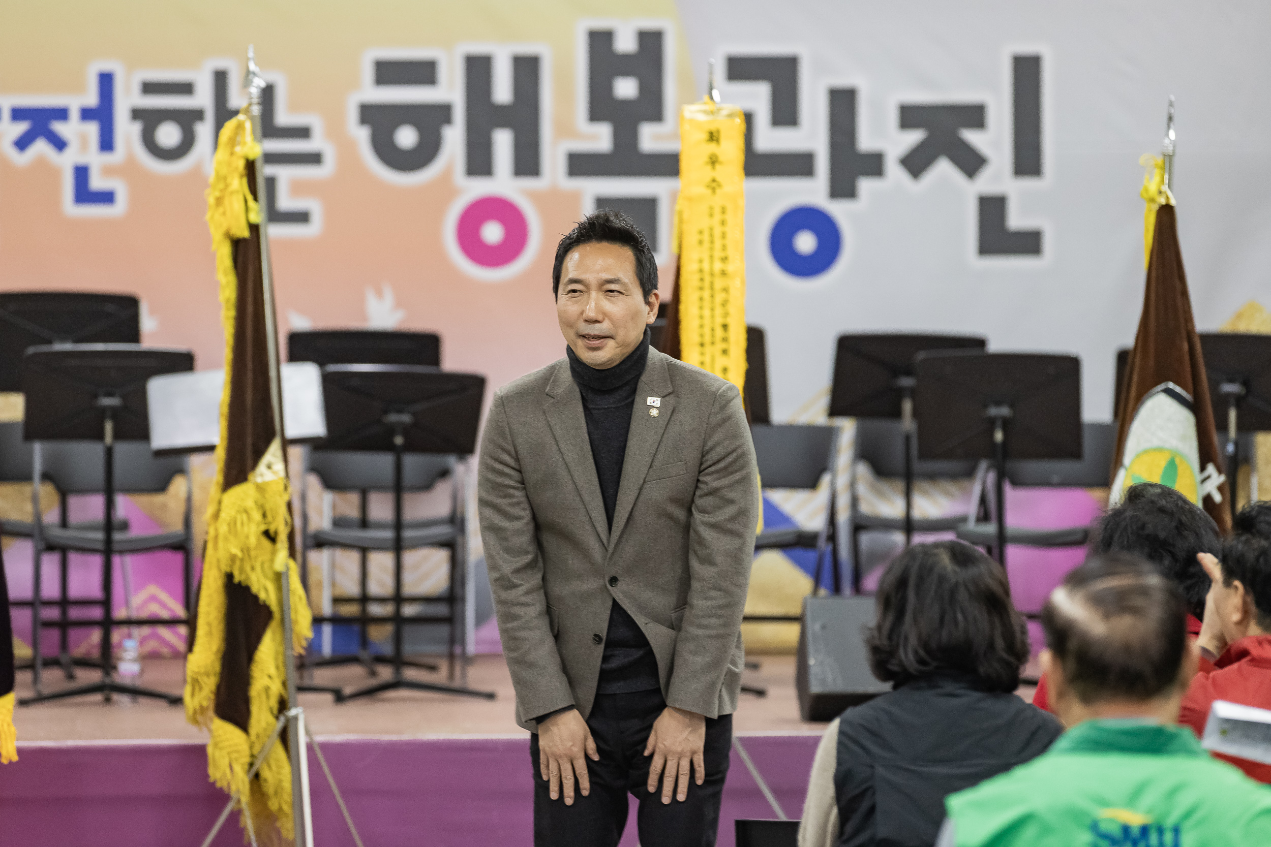 20241218-2024 광진구 새마을지도자대회 20241218_6874_200639.jpg