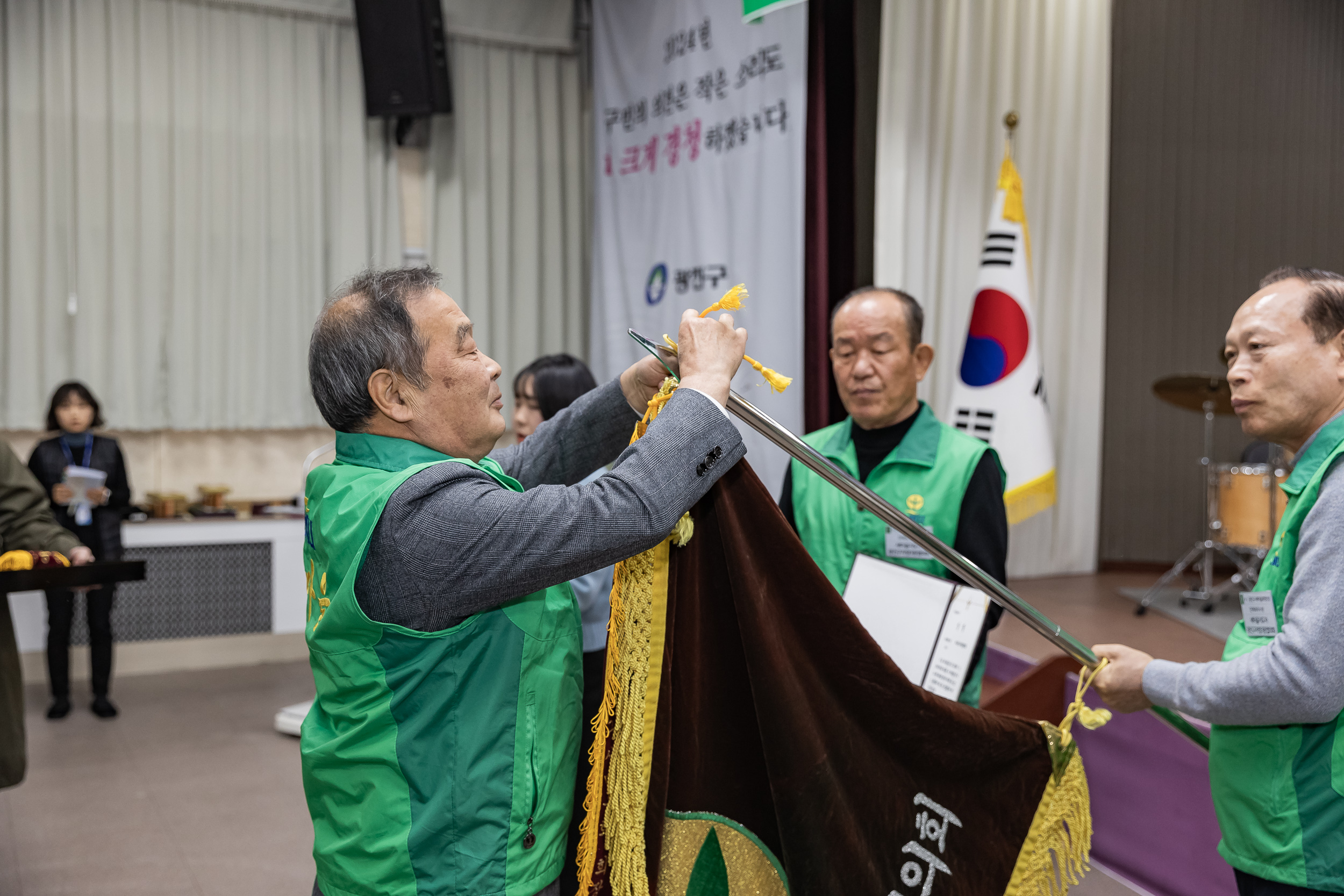 20241218-2024 광진구 새마을지도자대회 20241218_7001_200657.jpg