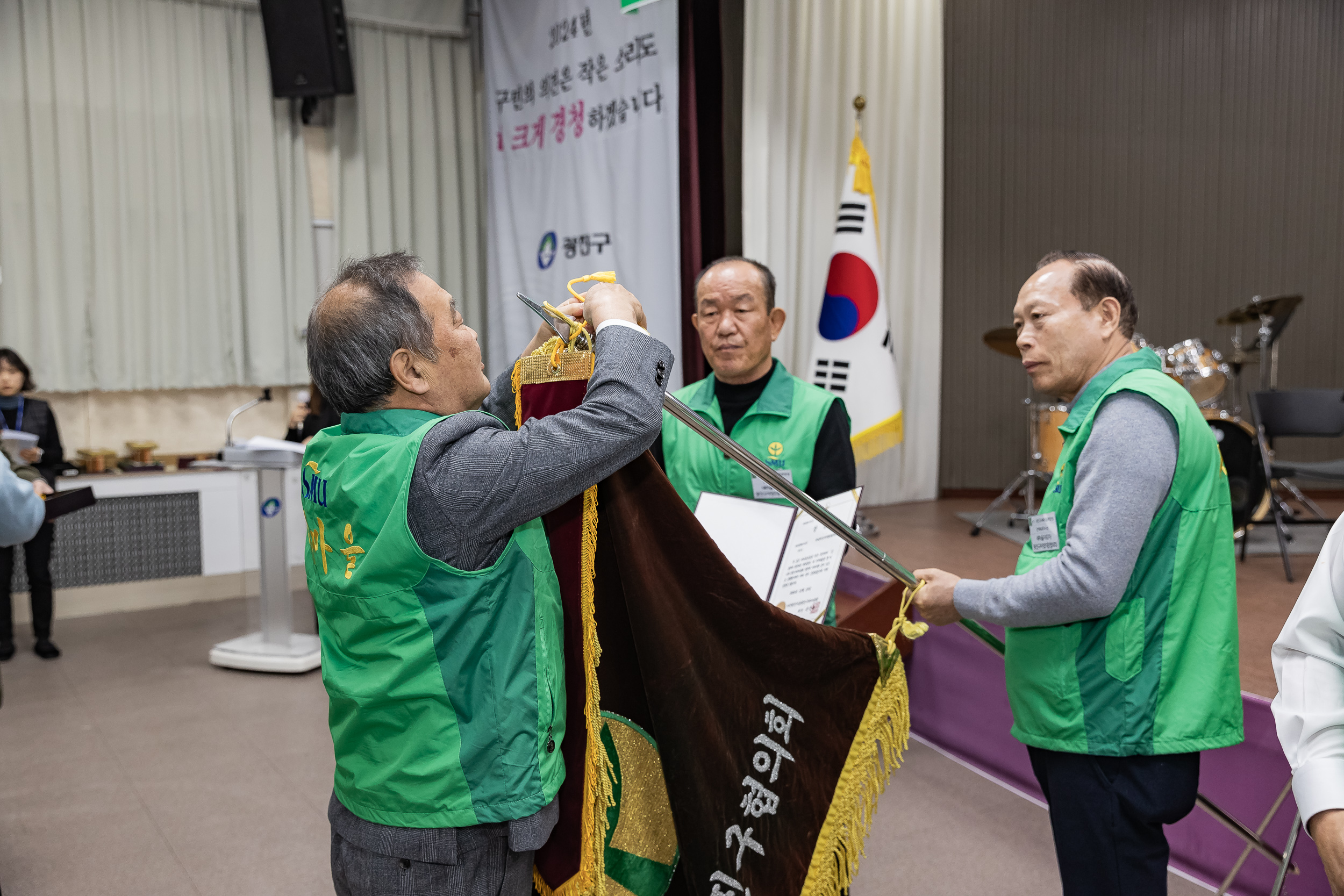 20241218-2024 광진구 새마을지도자대회 20241218_7002_200657.jpg