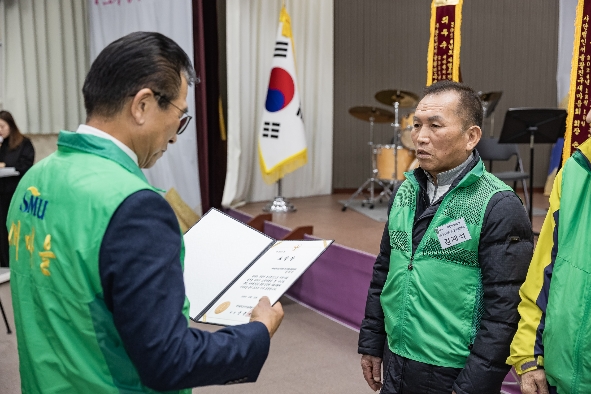 20241218-2024 광진구 새마을지도자대회 20241218_7040_200702.jpg