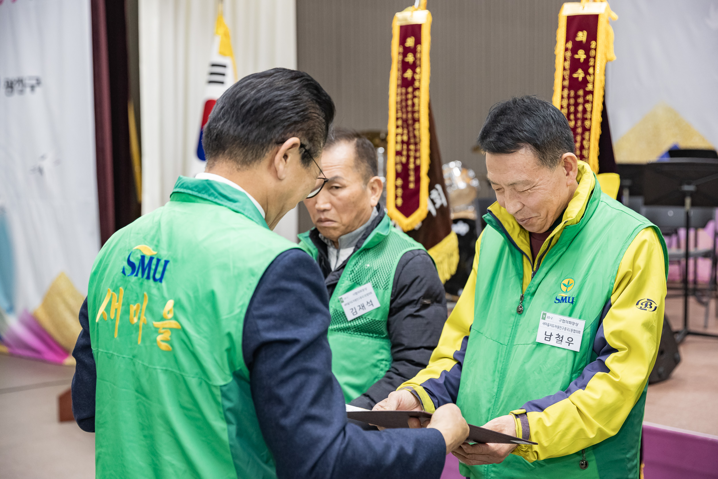 20241218-2024 광진구 새마을지도자대회 20241218_7043_200703.jpg