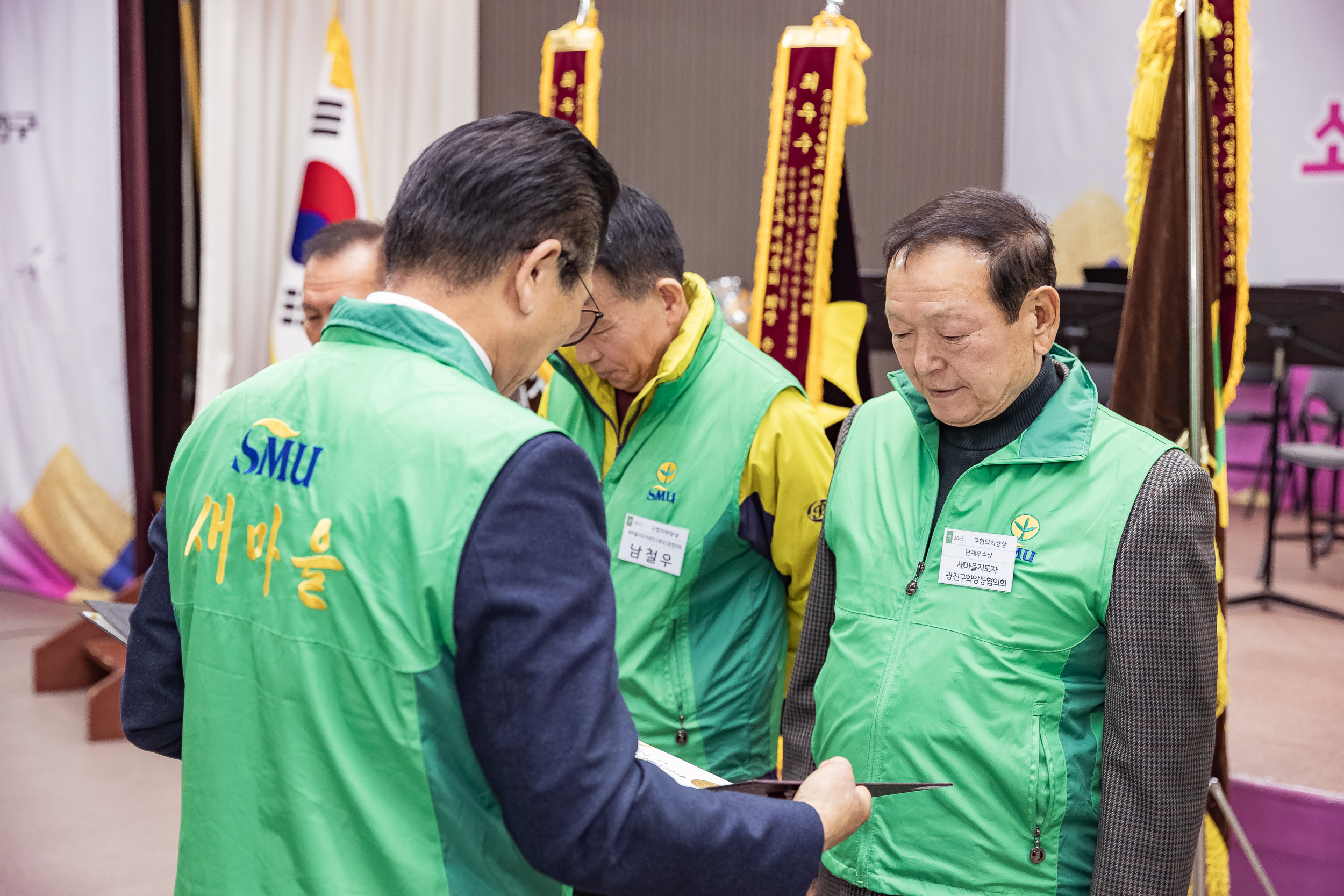 20241218-2024 광진구 새마을지도자대회 20241218_7044_200703.jpg