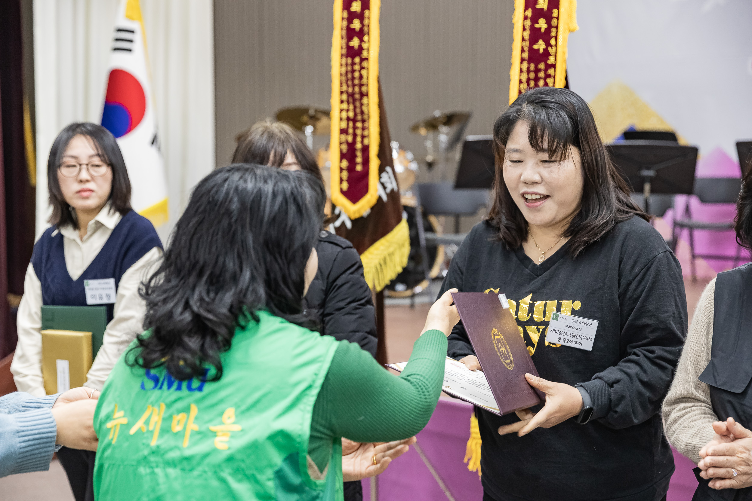 20241218-2024 광진구 새마을지도자대회 20241218_7087_200709.jpg