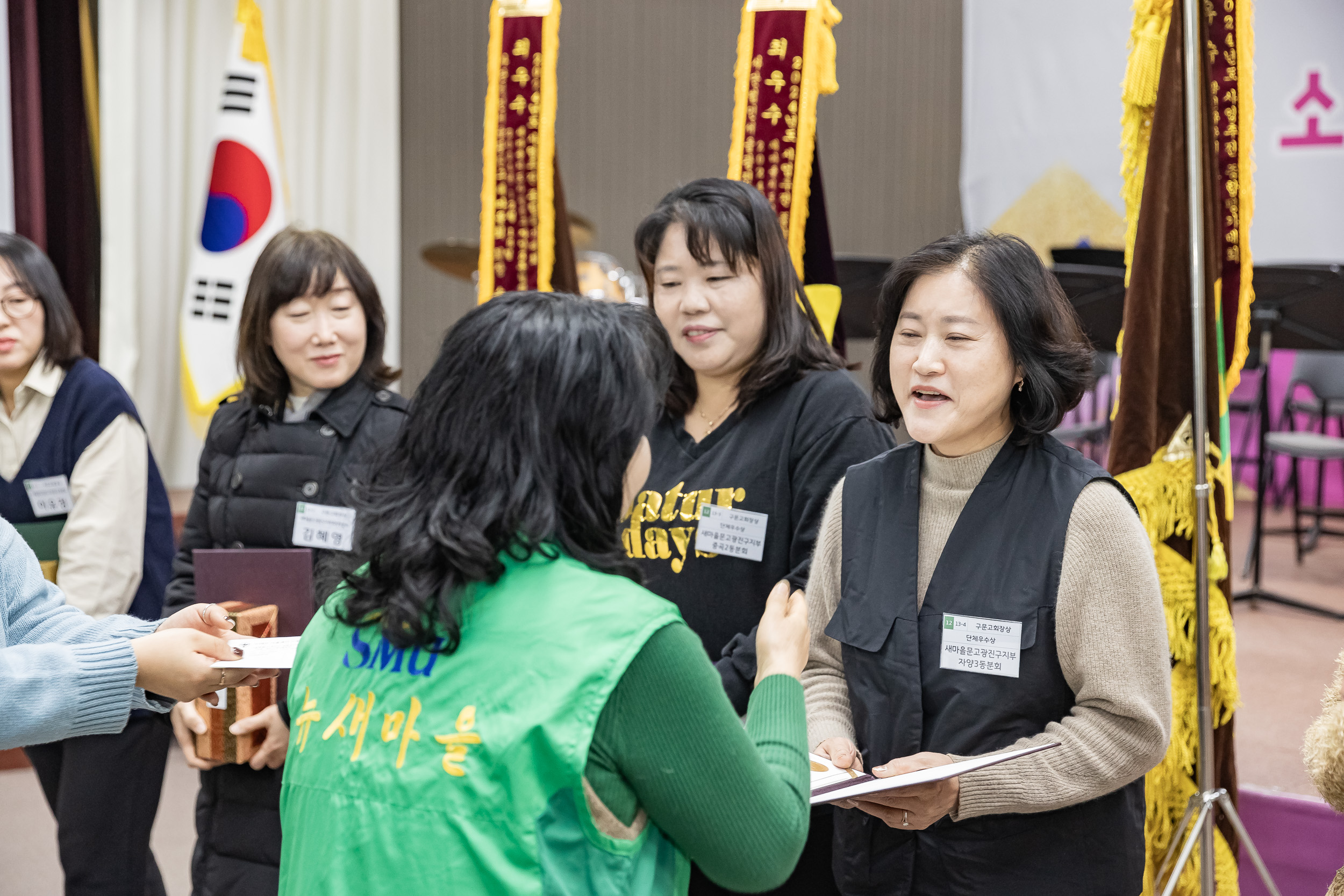 20241218-2024 광진구 새마을지도자대회 20241218_7089_200709.jpg