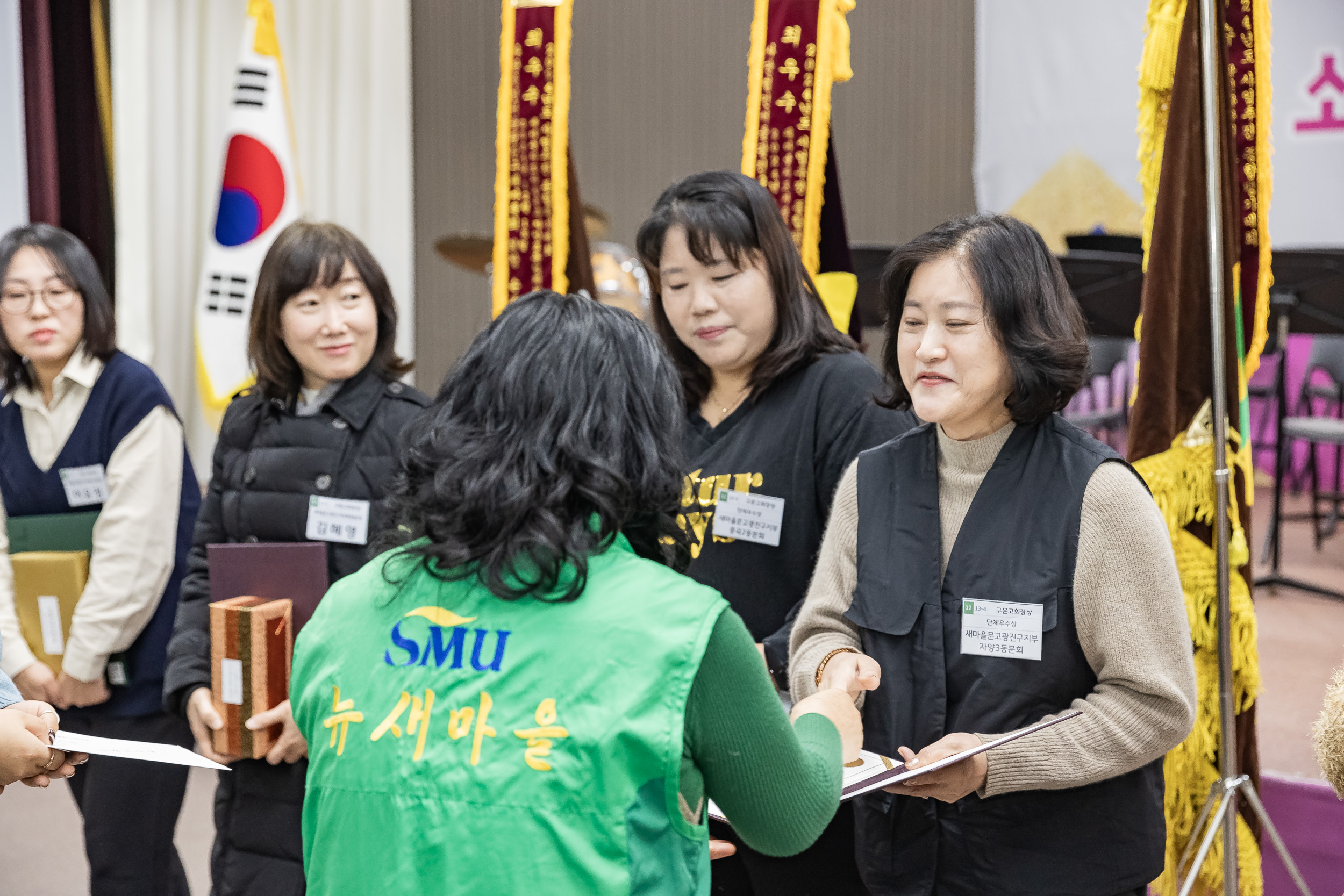 20241218-2024 광진구 새마을지도자대회 20241218_7091_200709.jpg