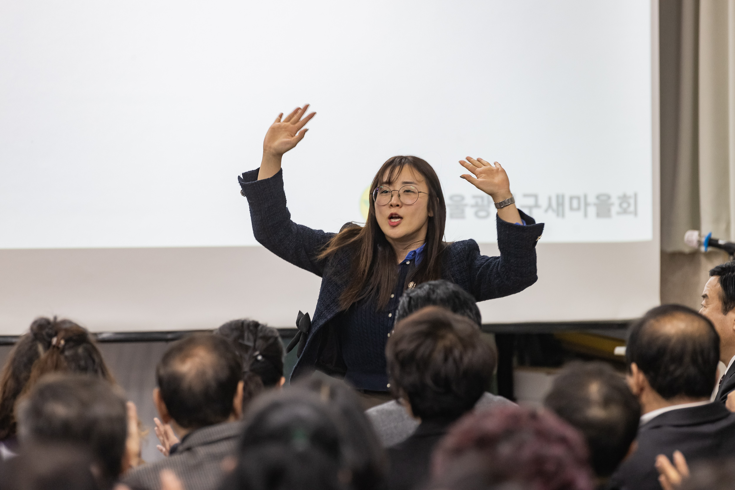 20241218-2024 광진구 새마을지도자대회 20241218_6886_200641.jpg