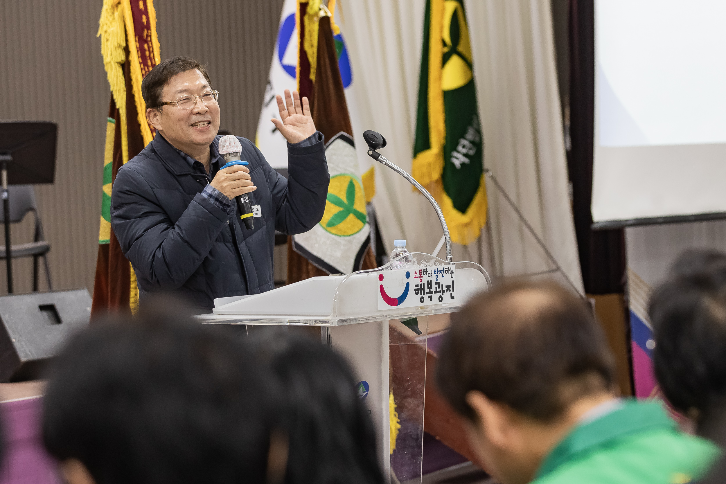 20241218-2024 광진구 새마을지도자대회 20241218_7135_200715.jpg