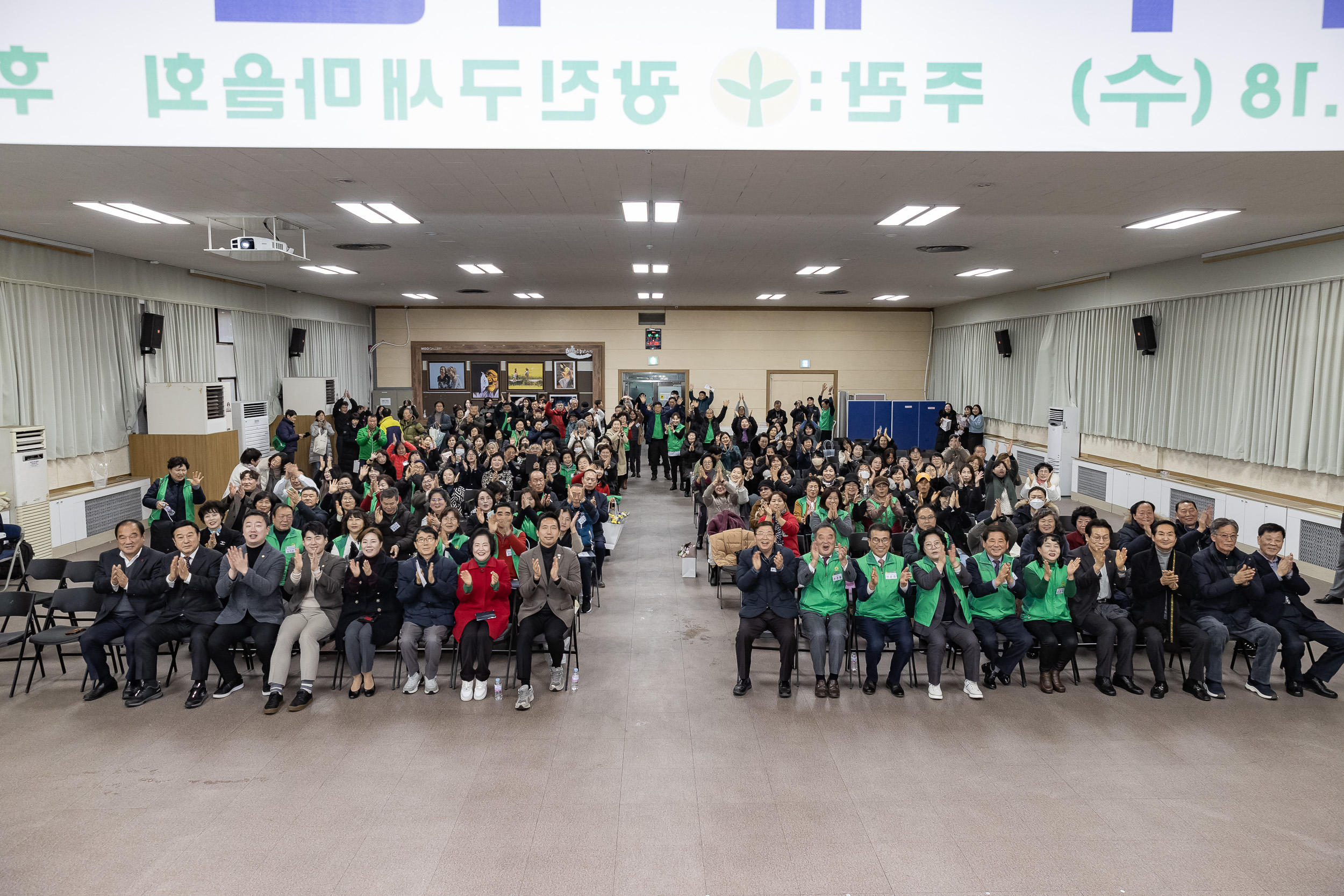 20241218-2024 광진구 새마을지도자대회 20241218_7154_200717.jpg