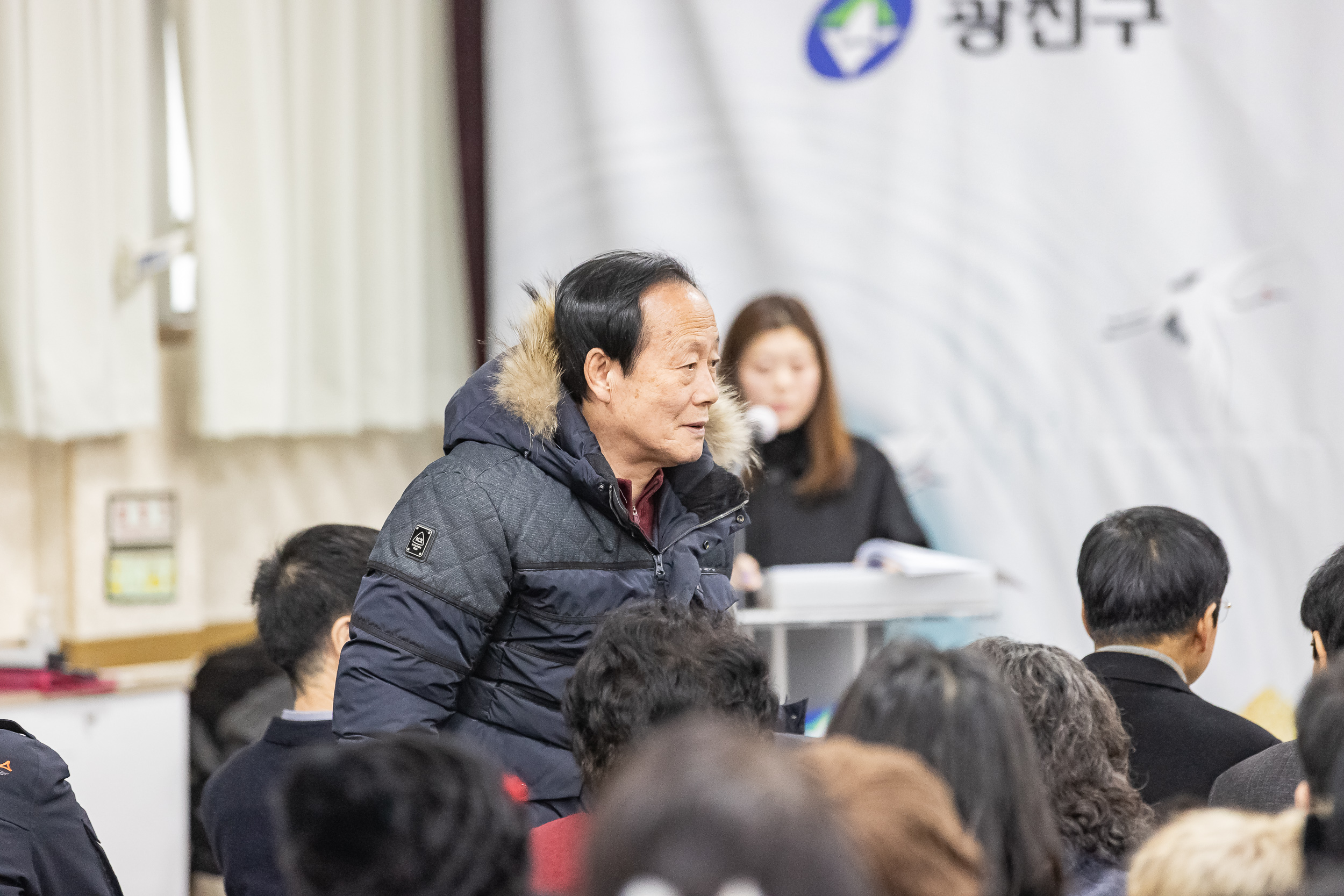 20241218-2024 광진구 새마을지도자대회 20241218_6894_200642.jpg
